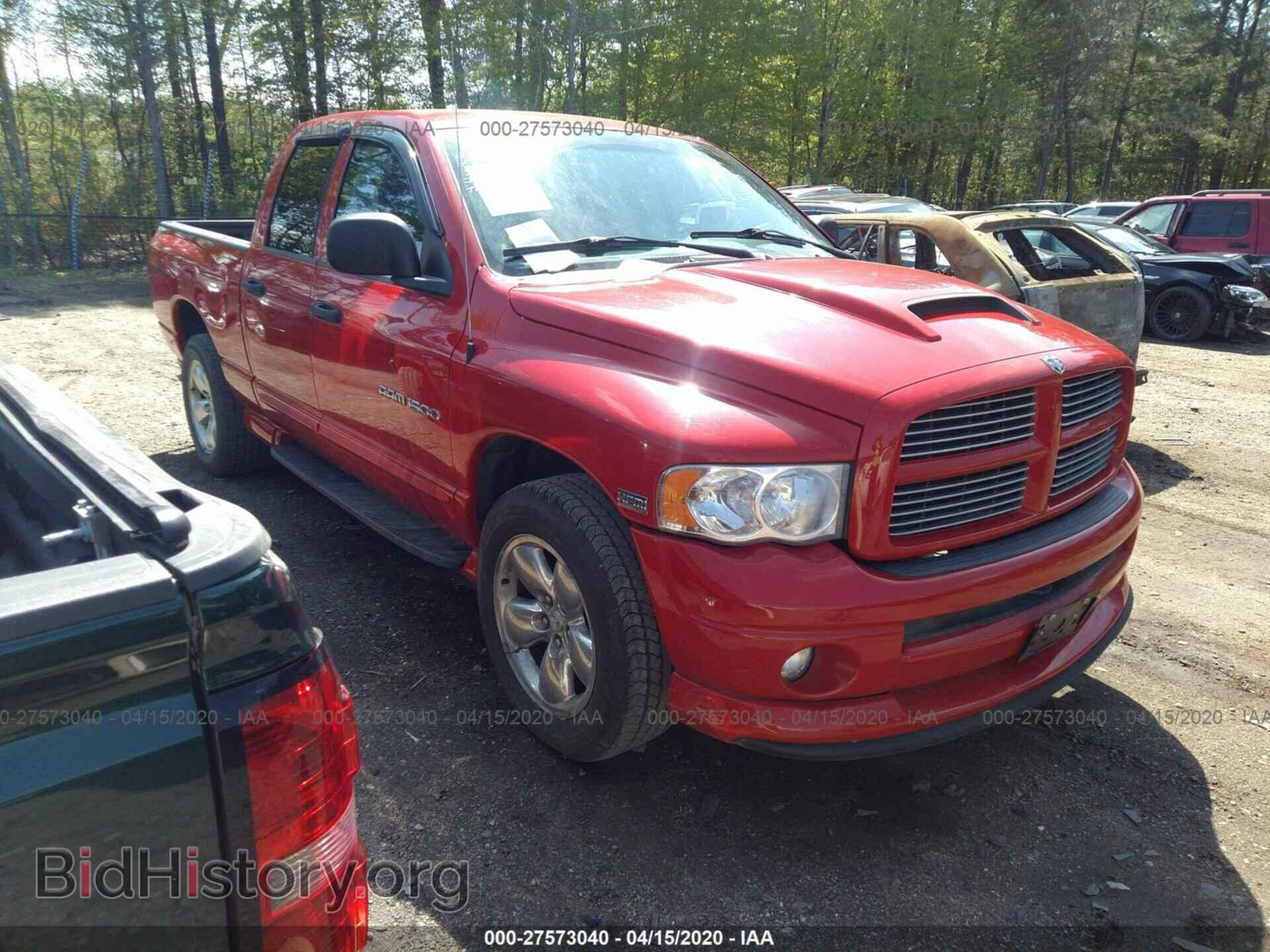 Фотография 1D7HU18D04J224654 - DODGE RAM 1500 2004