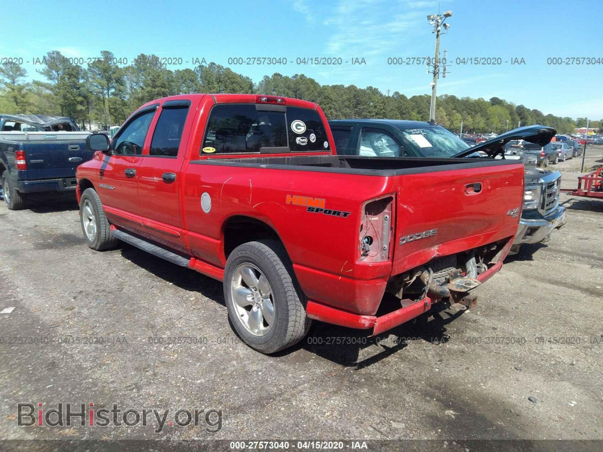 2004 DODGE RAM 1500 - VIN: 1D7HU18D04J224654 - Фото 3