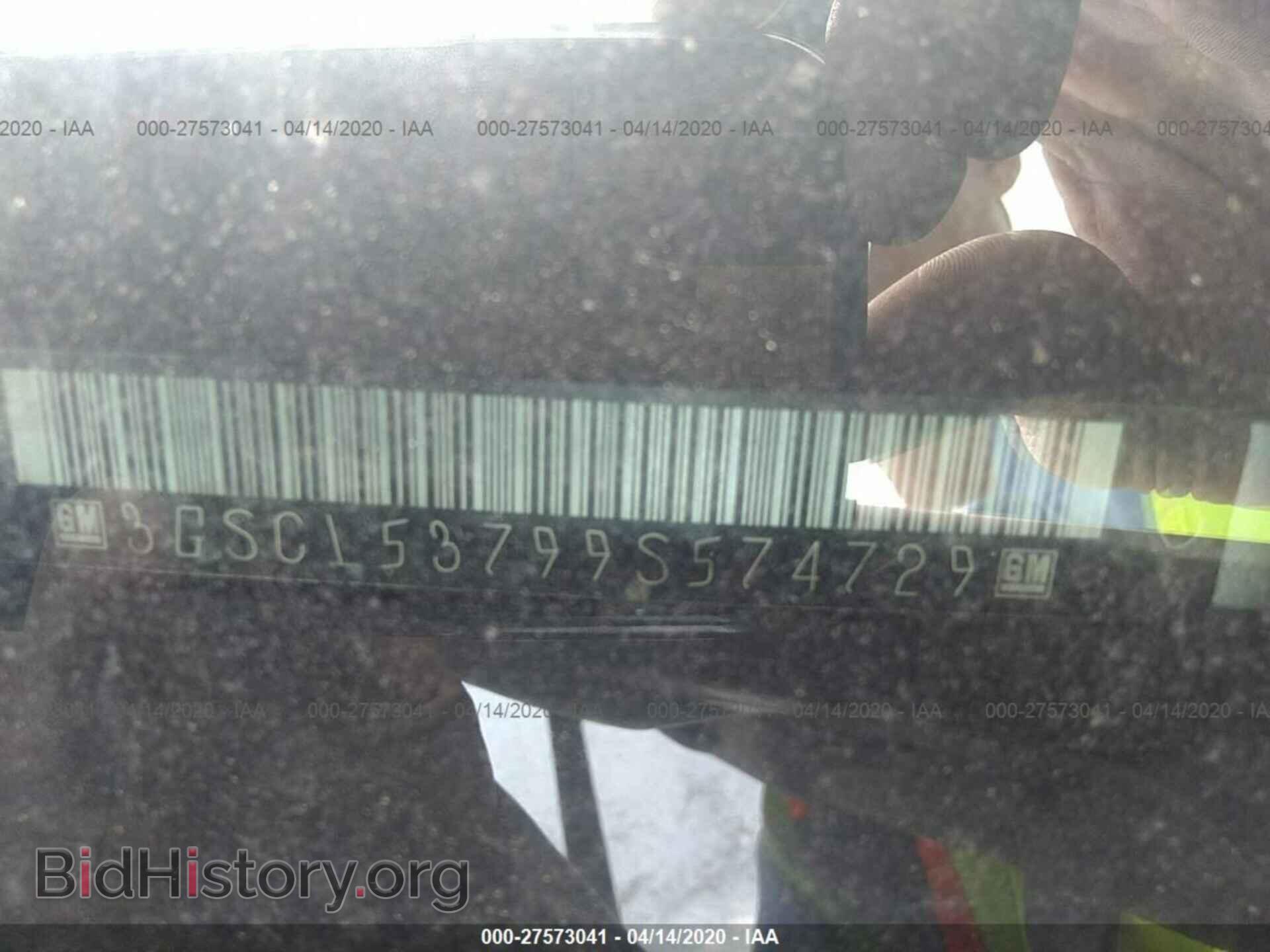 2009 SATURN VUE - VIN: 3GSCL53799S574729 - Фото 9