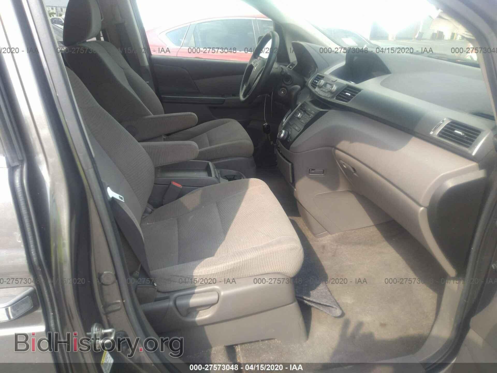 2012 HONDA ODYSSEY - VIN: 5FNRL5H47CB068126 - Фото 5