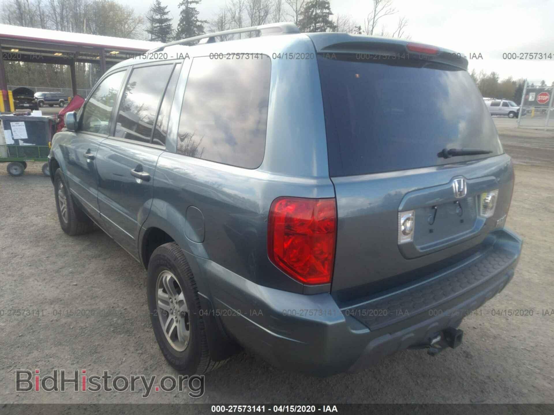 2005 HONDA PILOT - VIN: 2HKYF18655H531219 - Фото 3