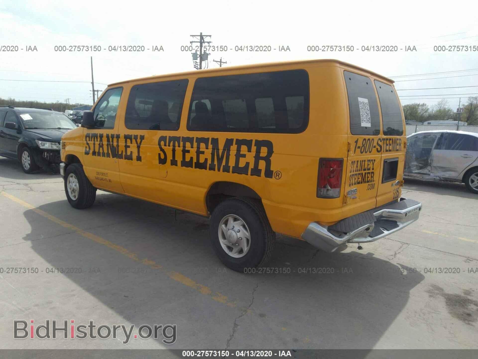 2012 FORD ECONOLINE - VIN: 1FTNE2EL0CDA27542 - Фото 3