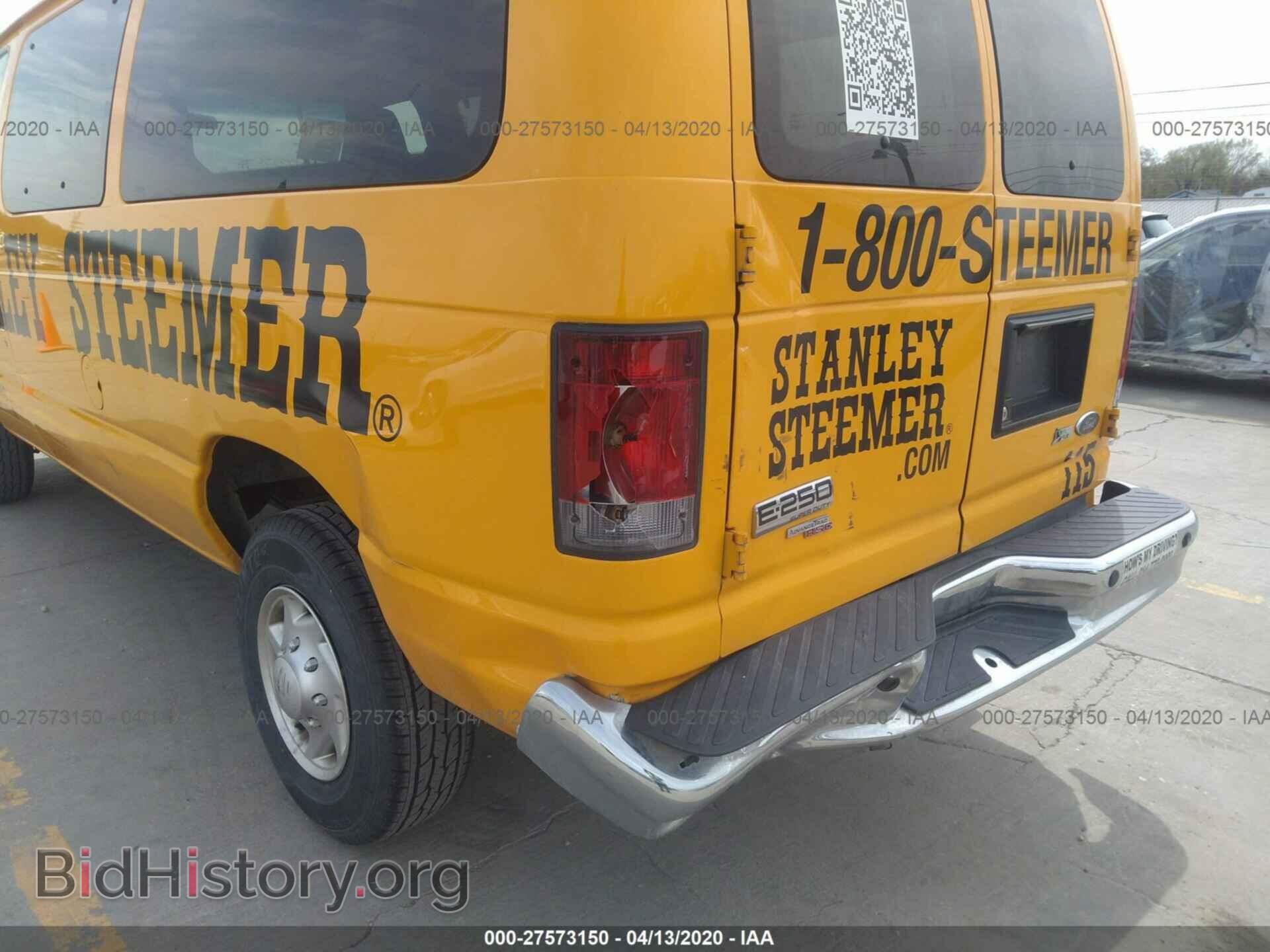 2012 FORD ECONOLINE - VIN: 1FTNE2EL0CDA27542 - Фото 6