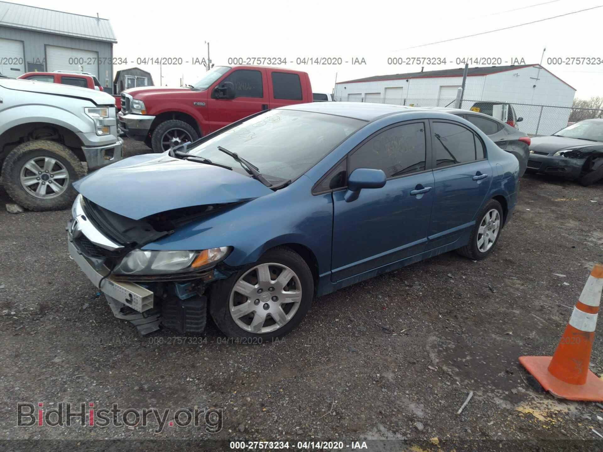 2011 HONDA CIVIC - VIN: 19XFA1F55BE019184 - Фото 2