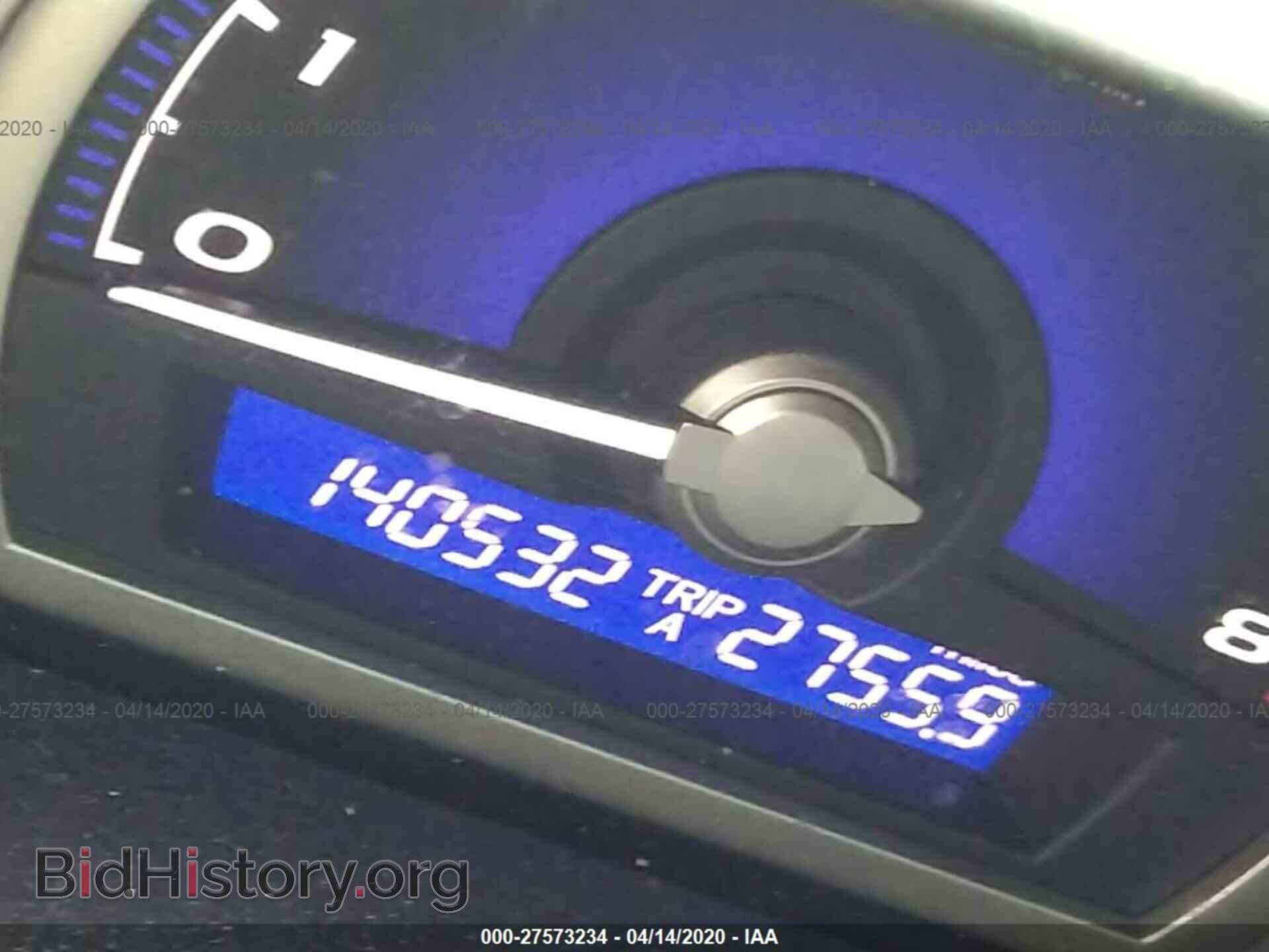 2011 HONDA CIVIC - VIN: 19XFA1F55BE019184 - Фото 7