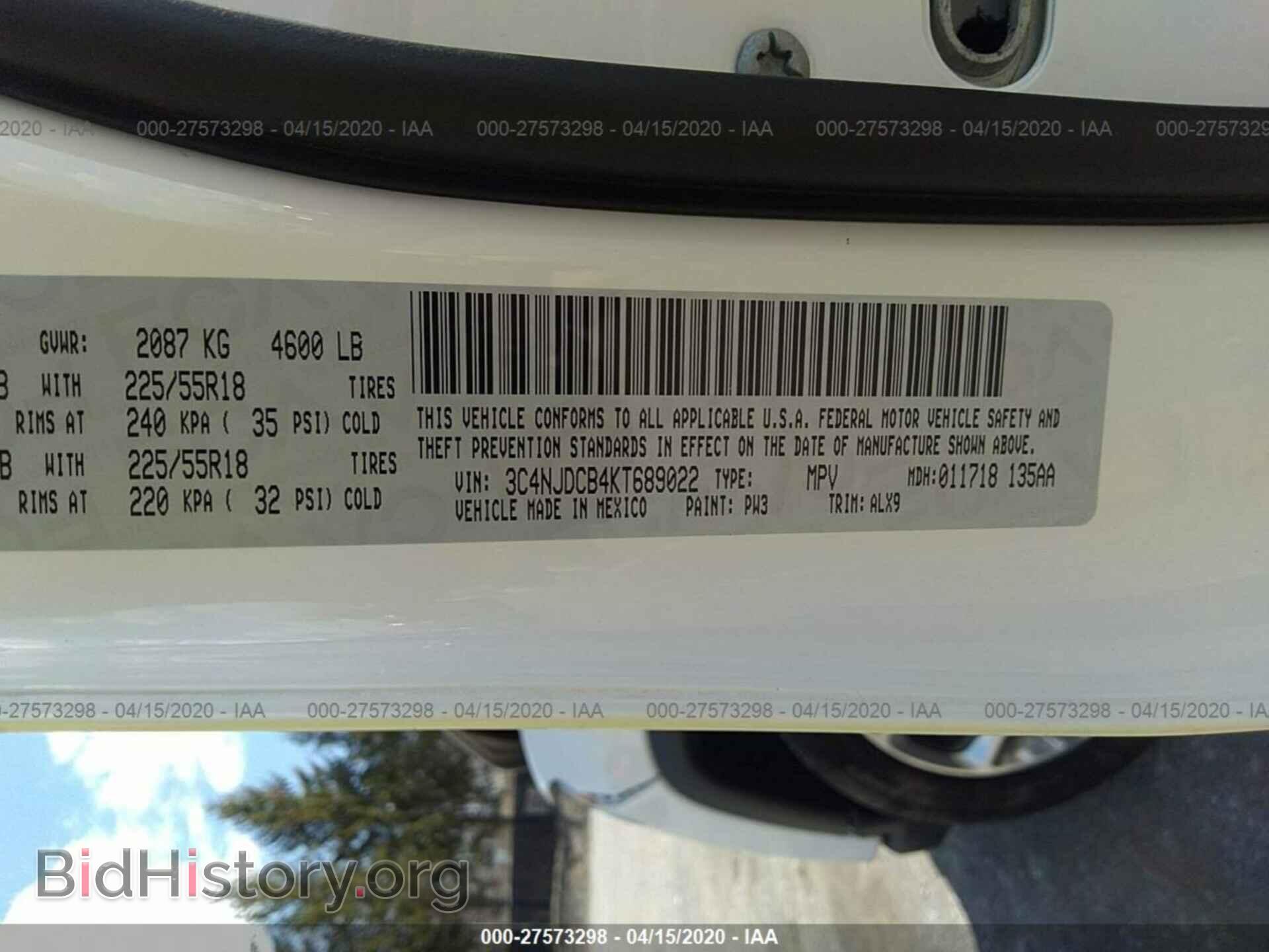 2019 JEEP COMPASS - VIN: 3C4NJDCB4KT689022 - Фото 9