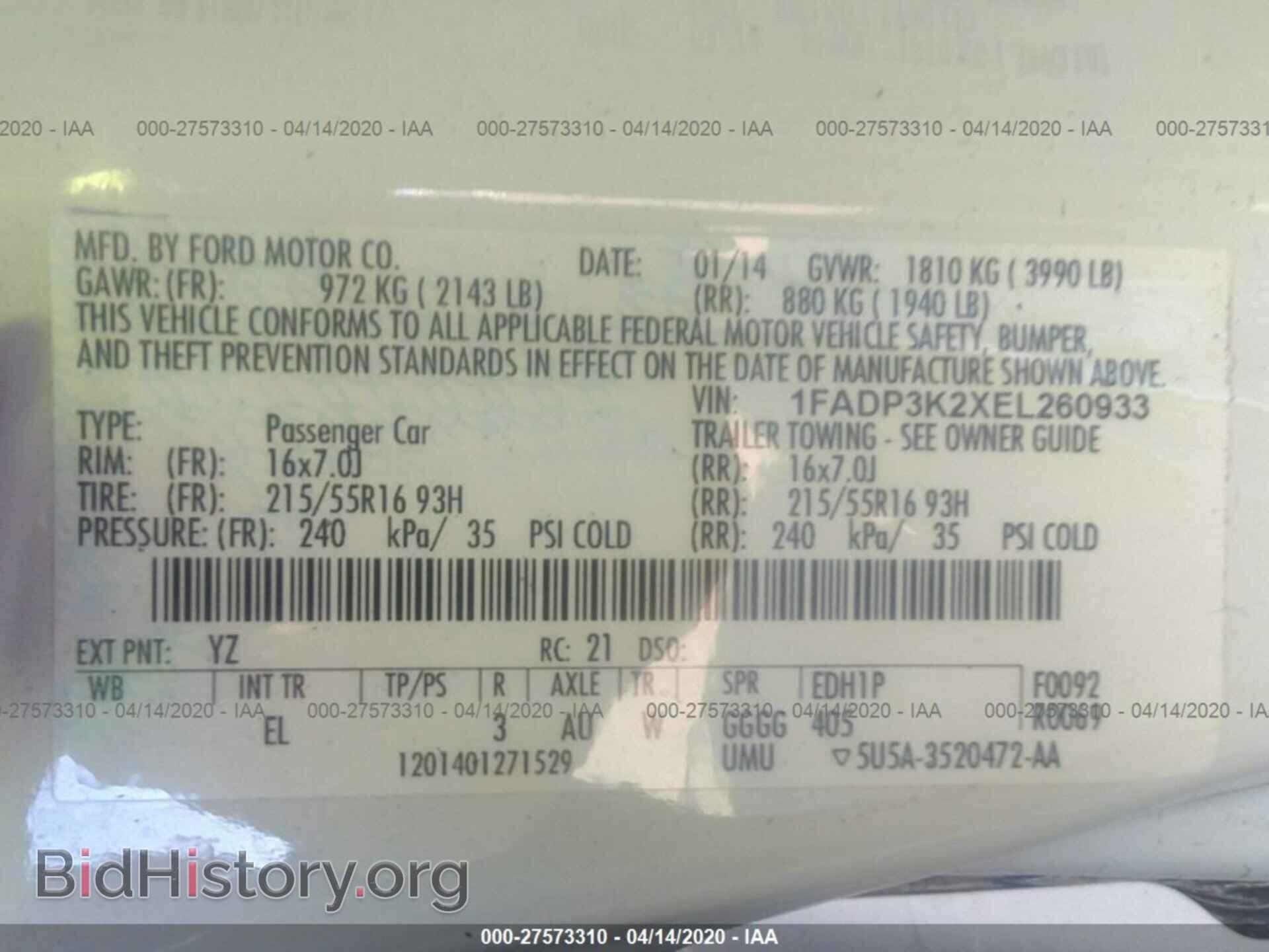 2014 FORD FOCUS - VIN: 1FADP3K2XEL260933 - Photo 9