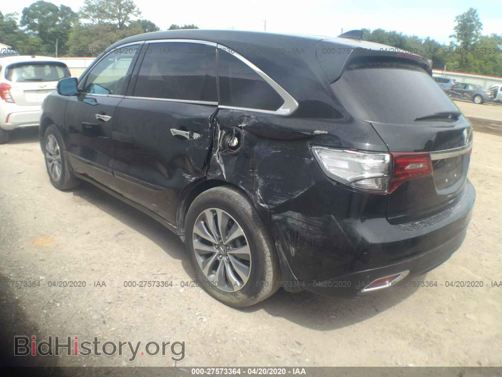 2014 ACURA MDX - VIN: 5FRYD3H46EB009650 - Фото 3