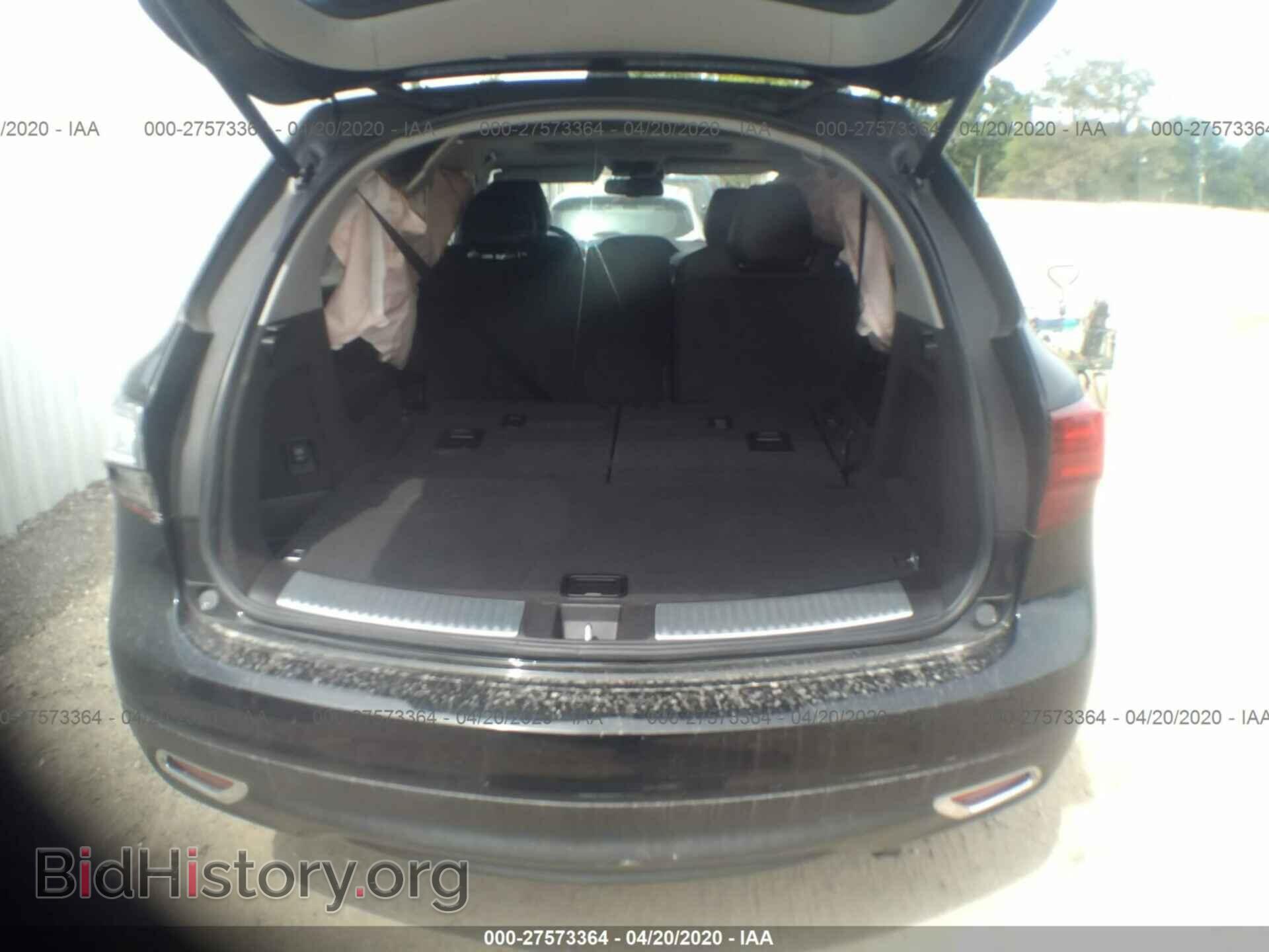 2014 ACURA MDX - VIN: 5FRYD3H46EB009650 - Фото 8