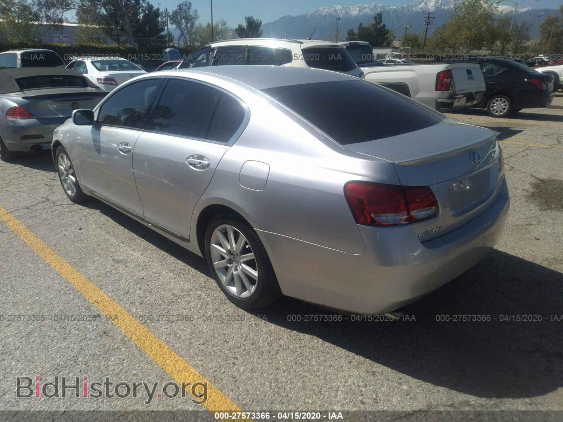 2006 LEXUS GS - VIN: JTHBH96S665012310 - Фото 3