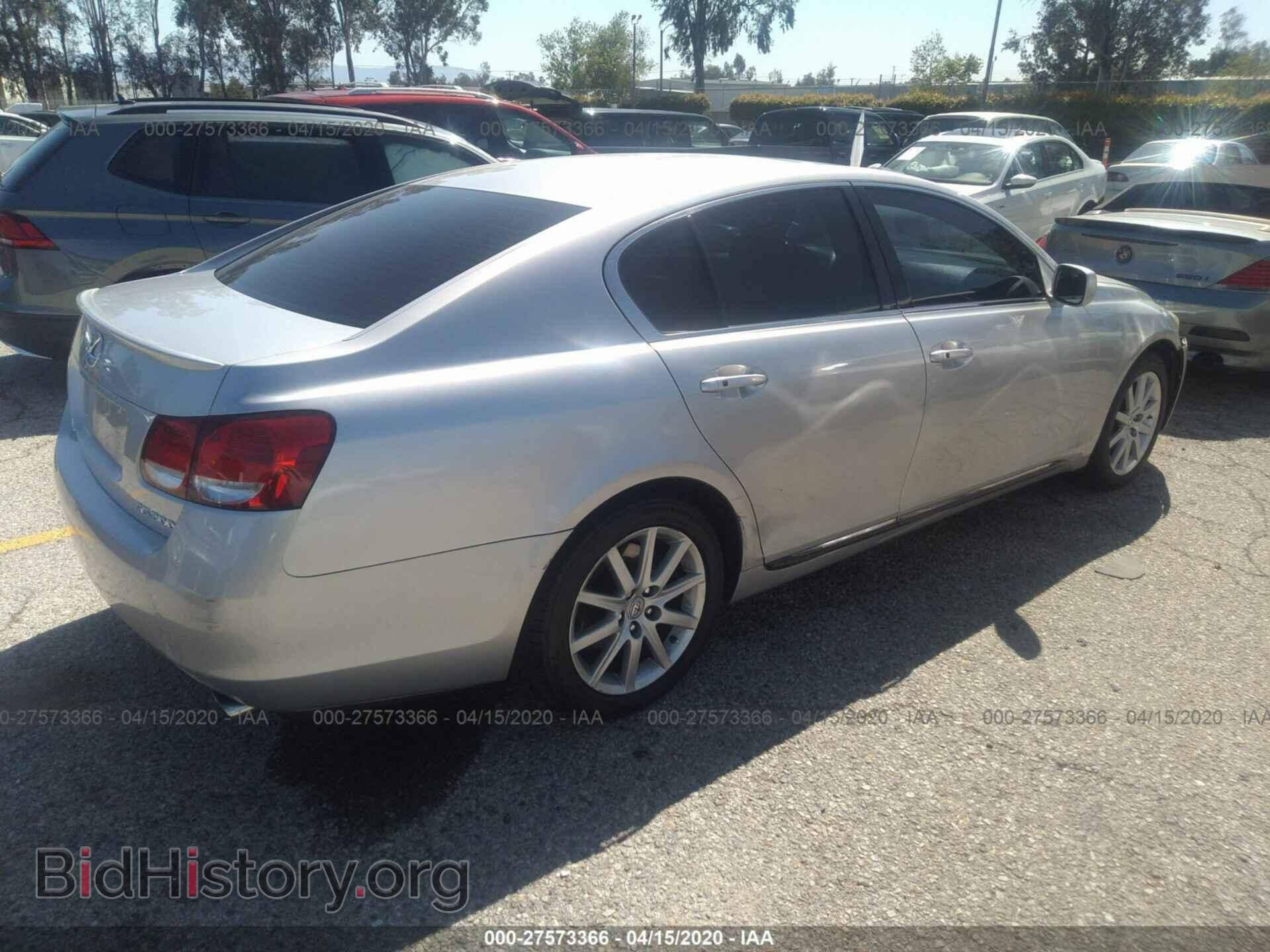 2006 LEXUS GS - VIN: JTHBH96S665012310 - Фото 4