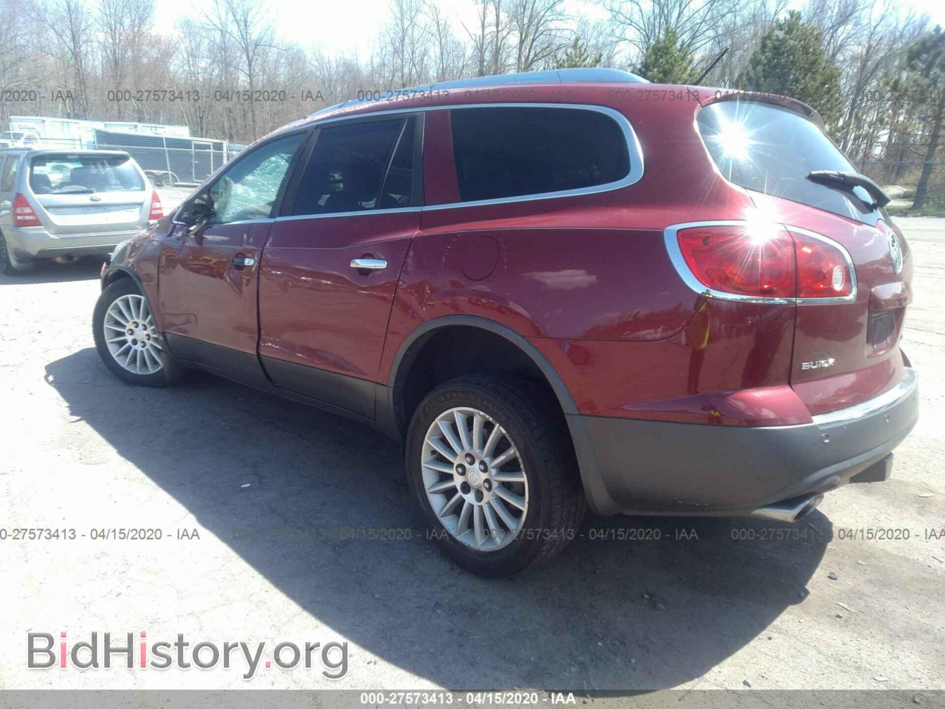 2009 BUICK ENCLAVE - VIN: 5GAEV23D39J200879 - Фото 3