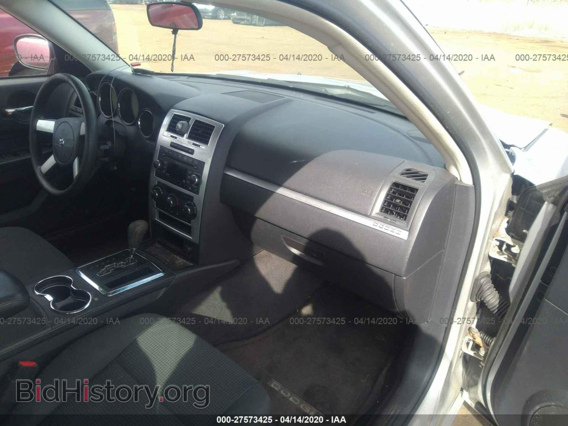 2010 DODGE CHARGER - VIN: 2B3CA2CV0AH288419 - Фото 5