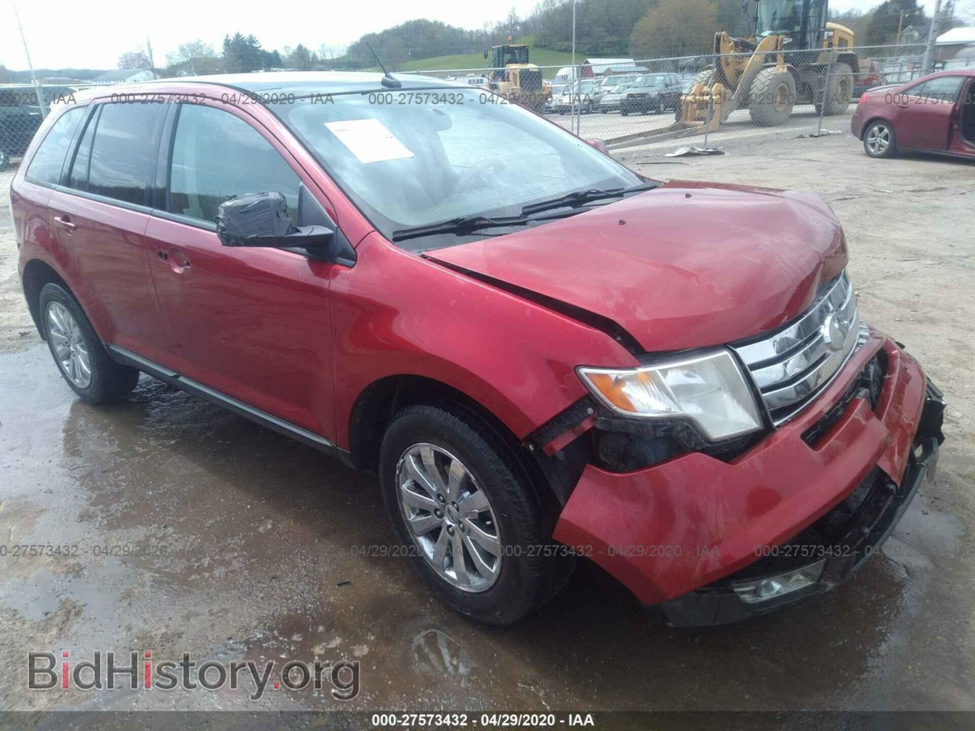Фотография 2FMDK38C18BA27659 - FORD EDGE 2008