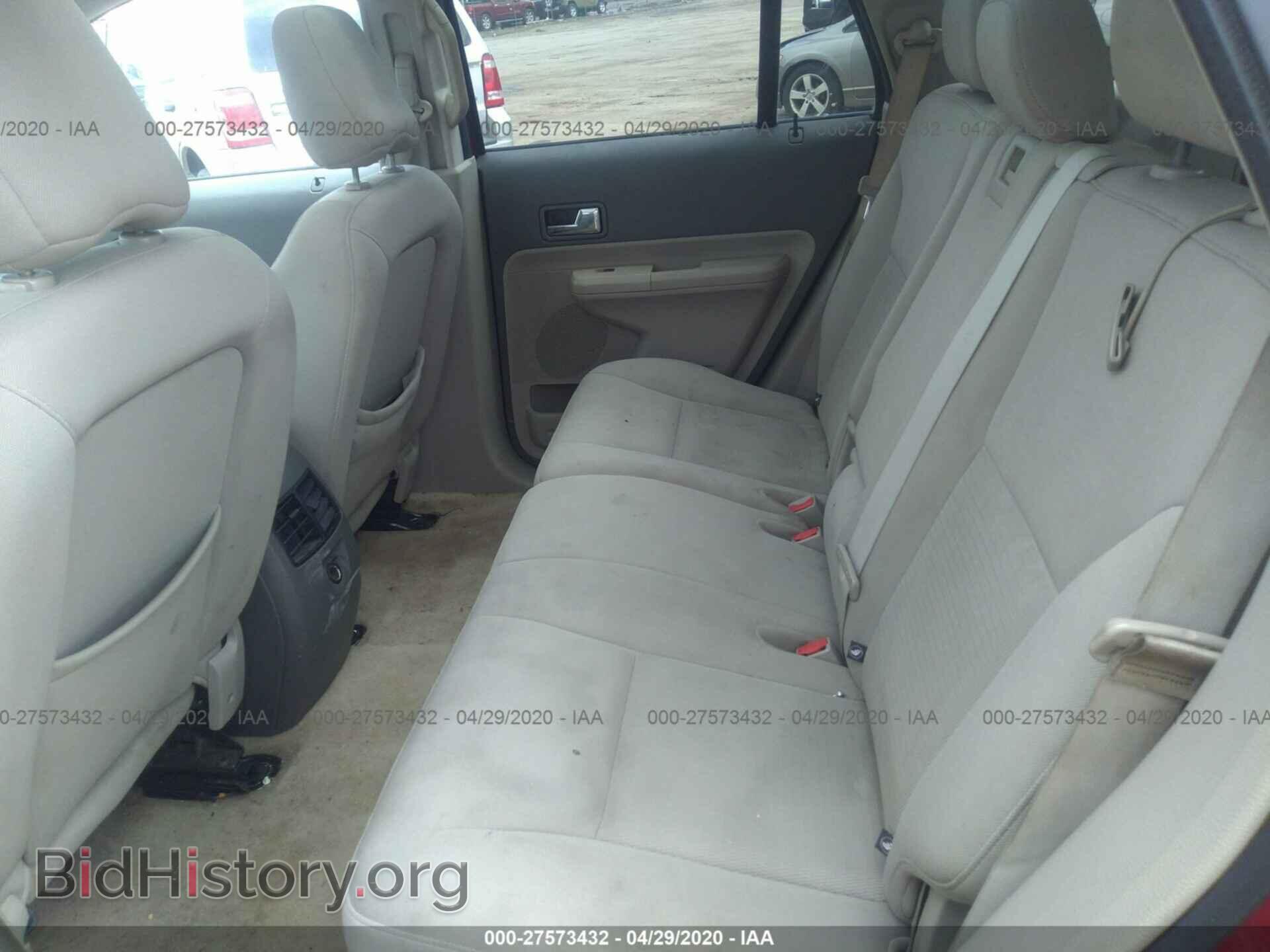 2008 FORD EDGE - VIN: 2FMDK38C18BA27659 - Фото 8