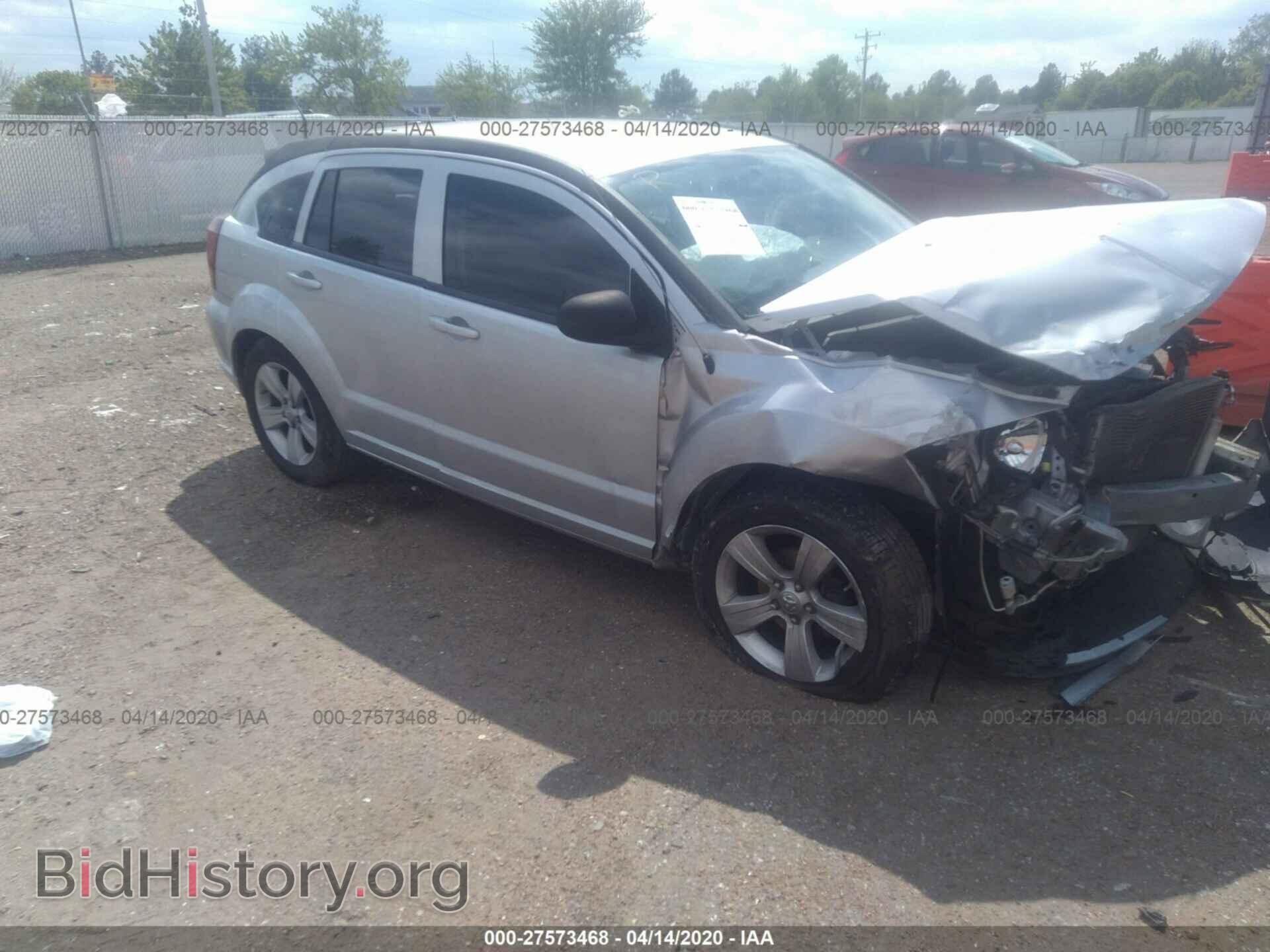 Фотография 1B3CB4HA6AD664035 - DODGE CALIBER 2010