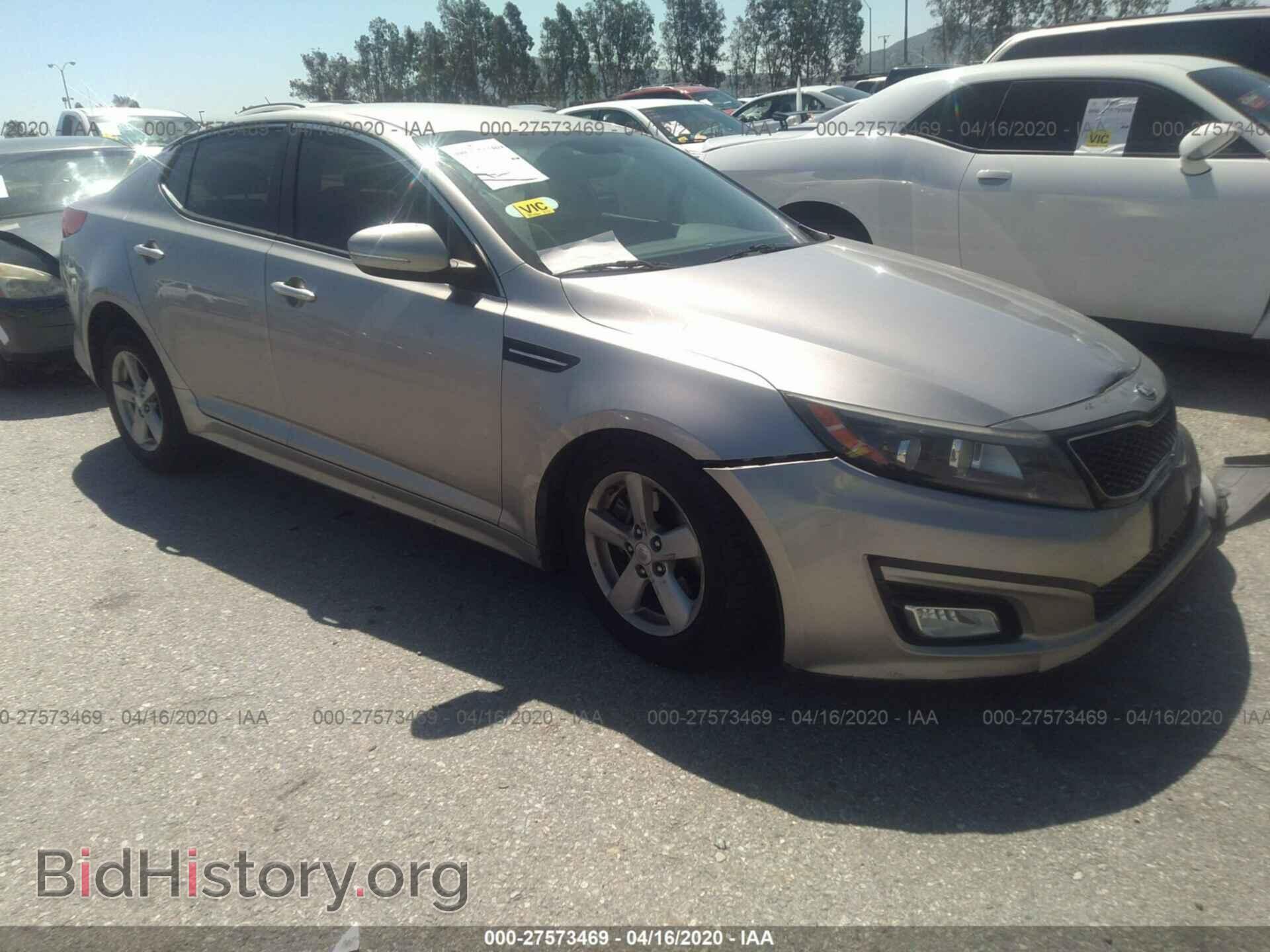 Фотография 5XXGM4A70EG271023 - KIA OPTIMA 2014
