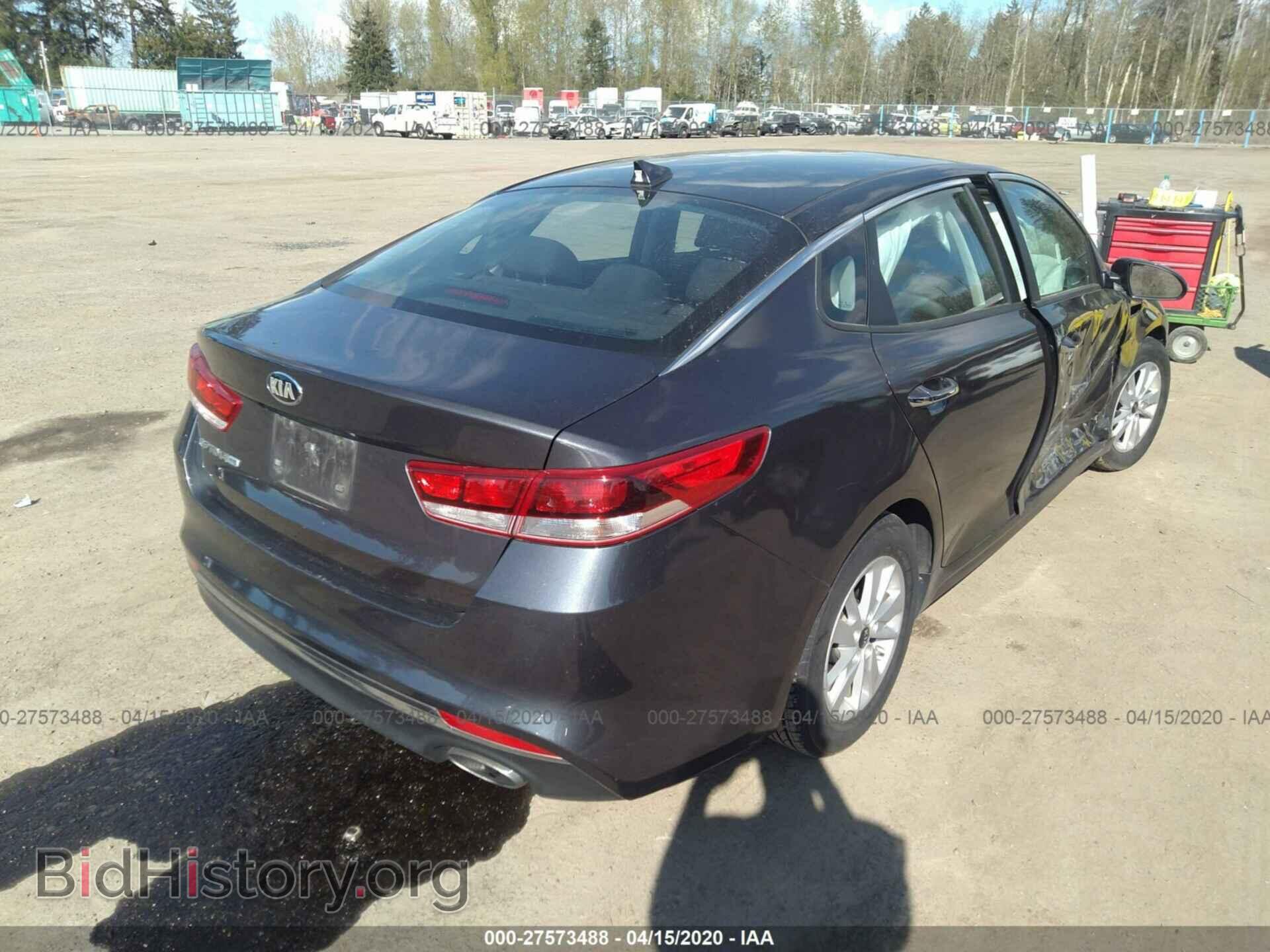 2016 KIA OPTIMA - VIN: KNAGT4L33G5107413 - Фото 4