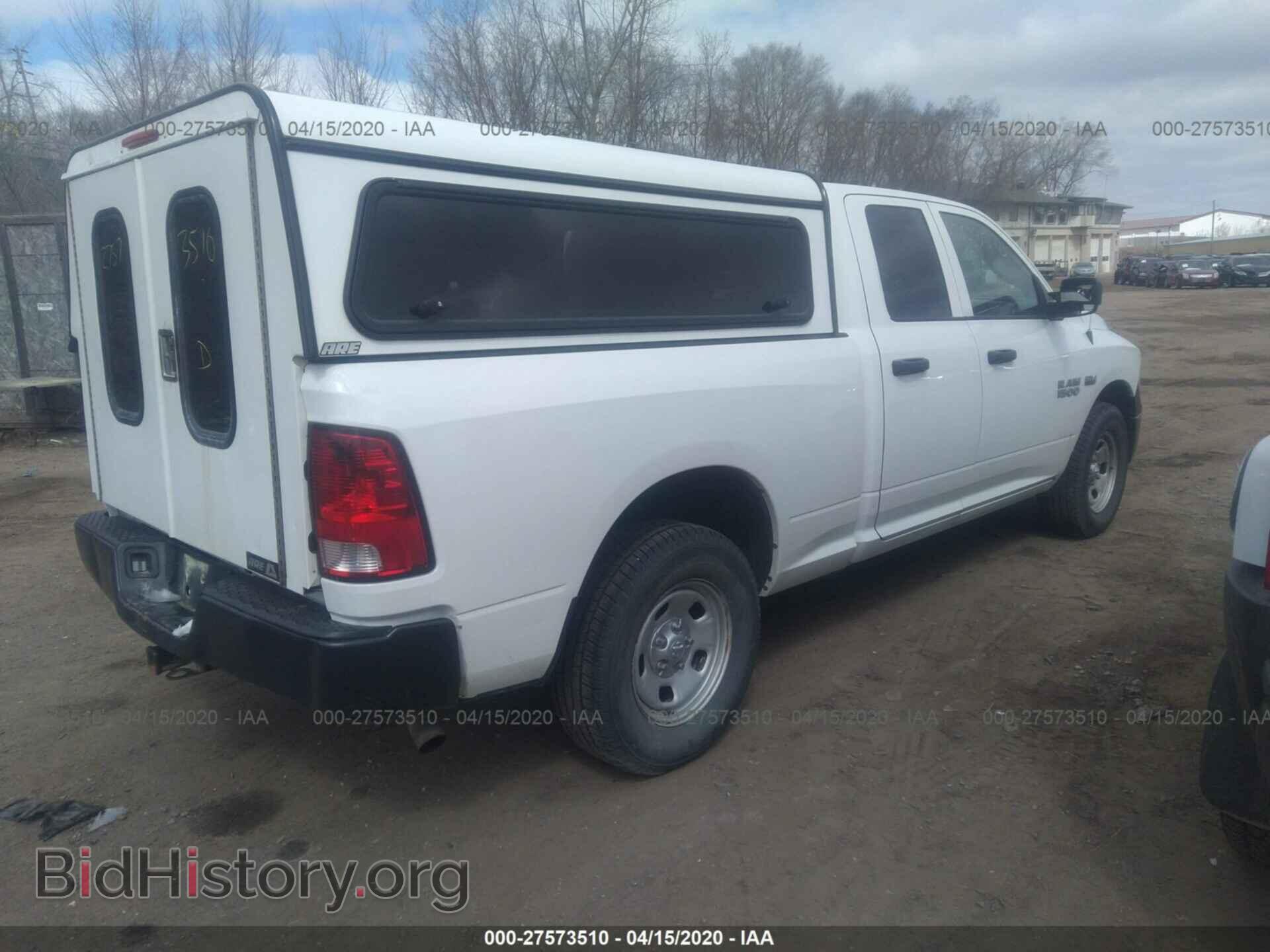 2014 RAM 1500 - VIN: 1C6RR7FT3ES322951 - Фото 4