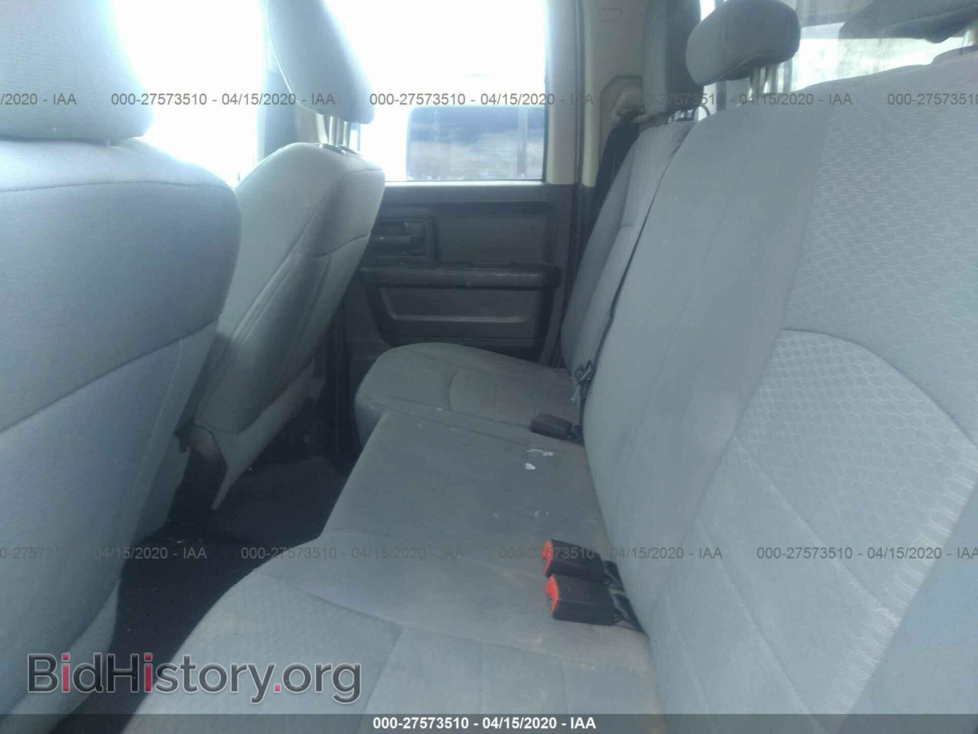 2014 RAM 1500 - VIN: 1C6RR7FT3ES322951 - Фото 8