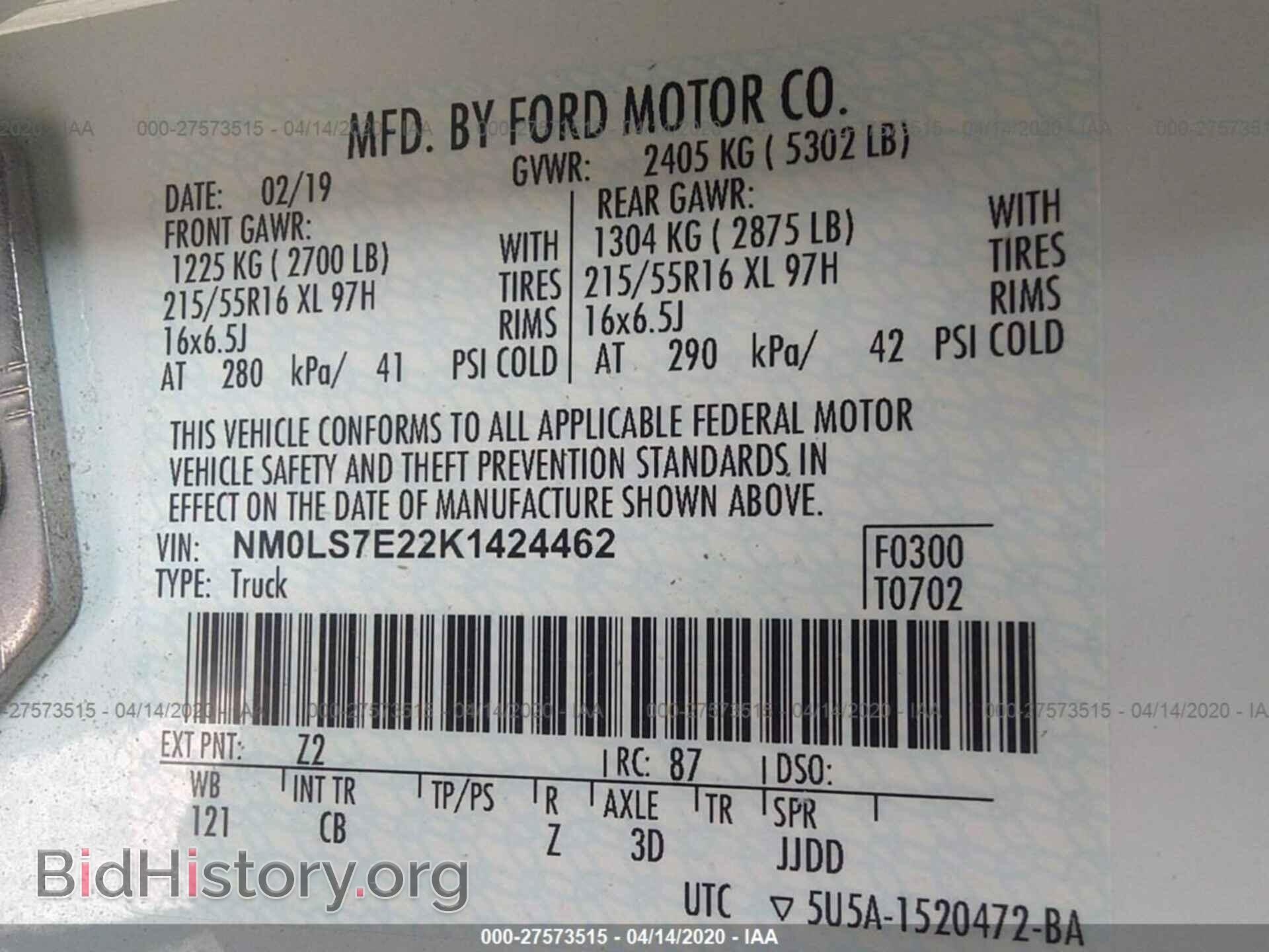 2019 FORD TRANSIT CONNECT - VIN: NM0LS7E22K1424462 - Фото 9