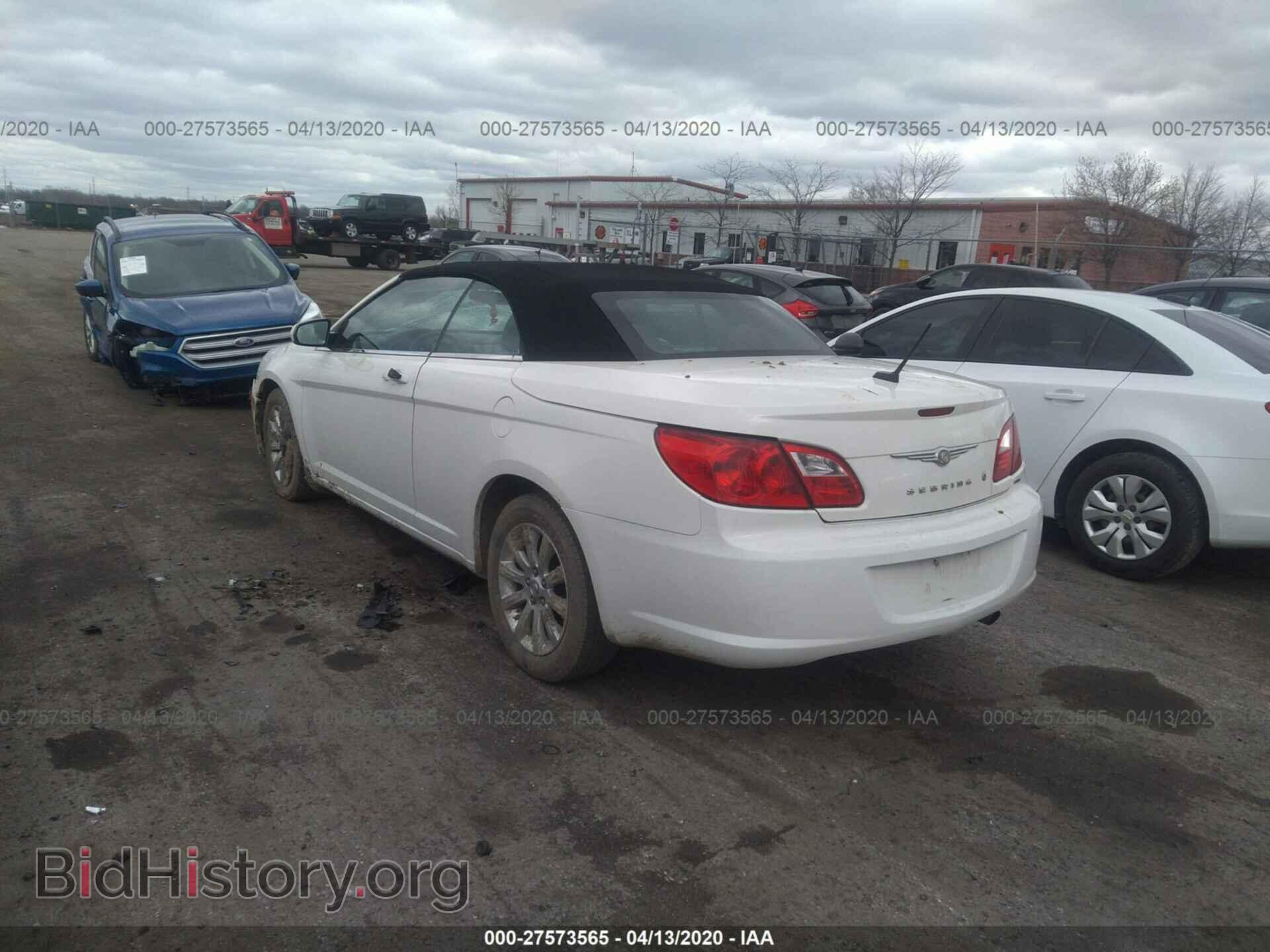 2010 CHRYSLER SEBRING - VIN: 1C3BC5ED5AN219330 - Фото 3