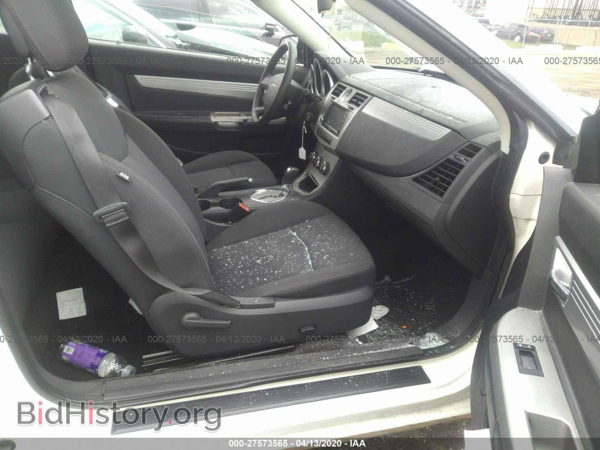 2010 CHRYSLER SEBRING - VIN: 1C3BC5ED5AN219330 - Фото 5