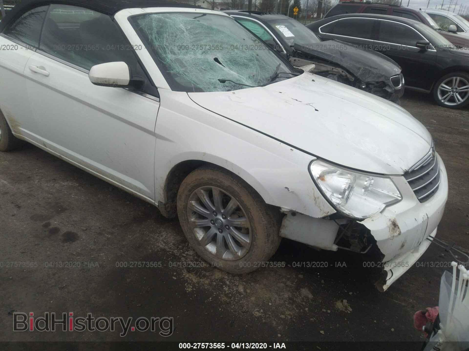 2010 CHRYSLER SEBRING - VIN: 1C3BC5ED5AN219330 - Фото 6