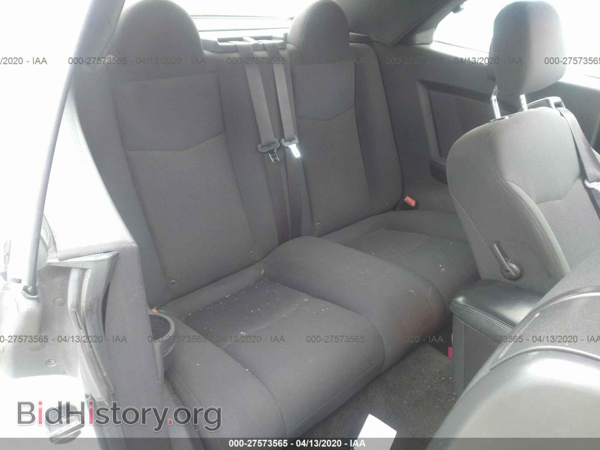2010 CHRYSLER SEBRING - VIN: 1C3BC5ED5AN219330 - Фото 8