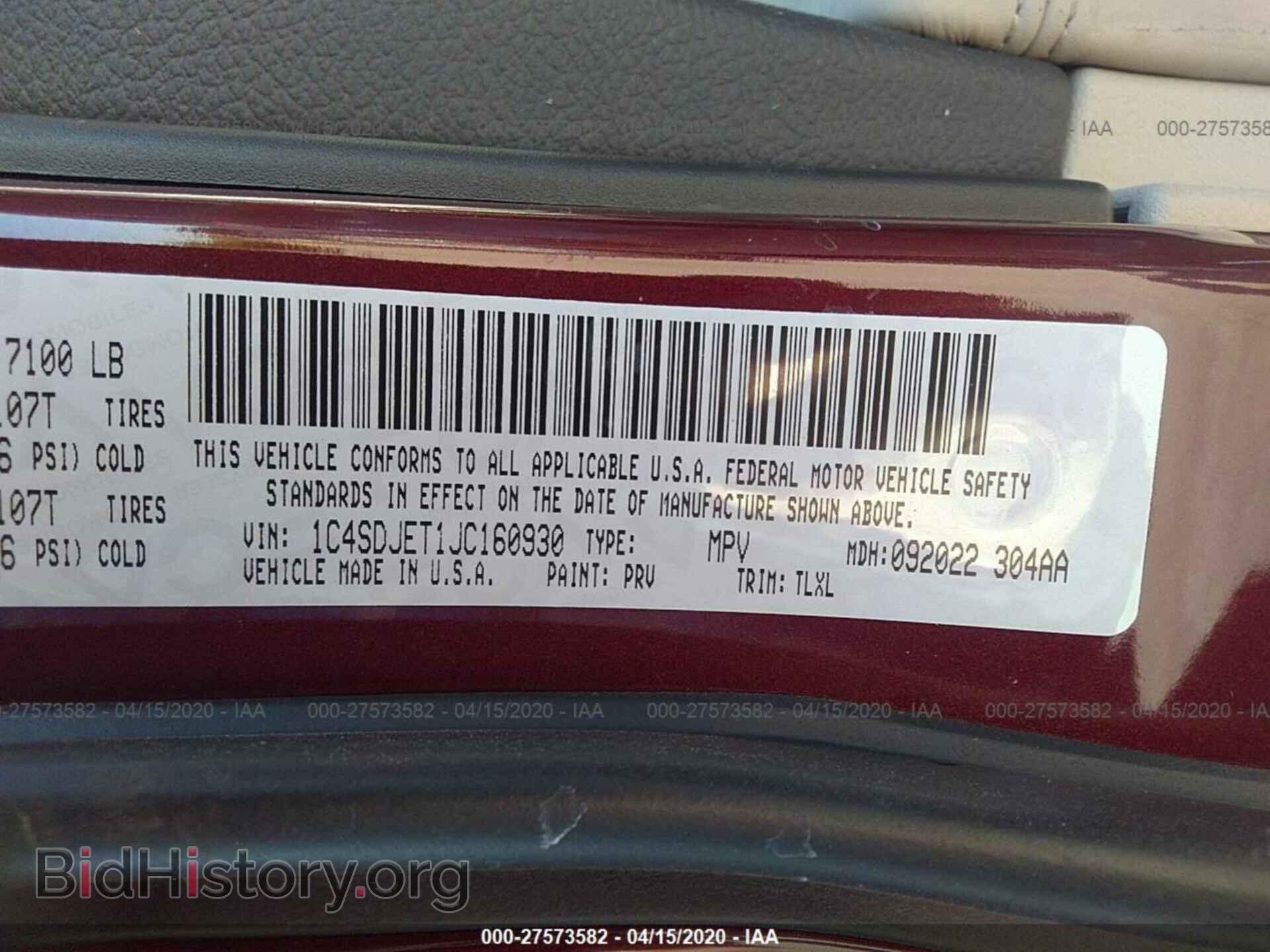 2018 DODGE DURANGO - VIN: 1C4SDJET1JC160930 - Фото 9