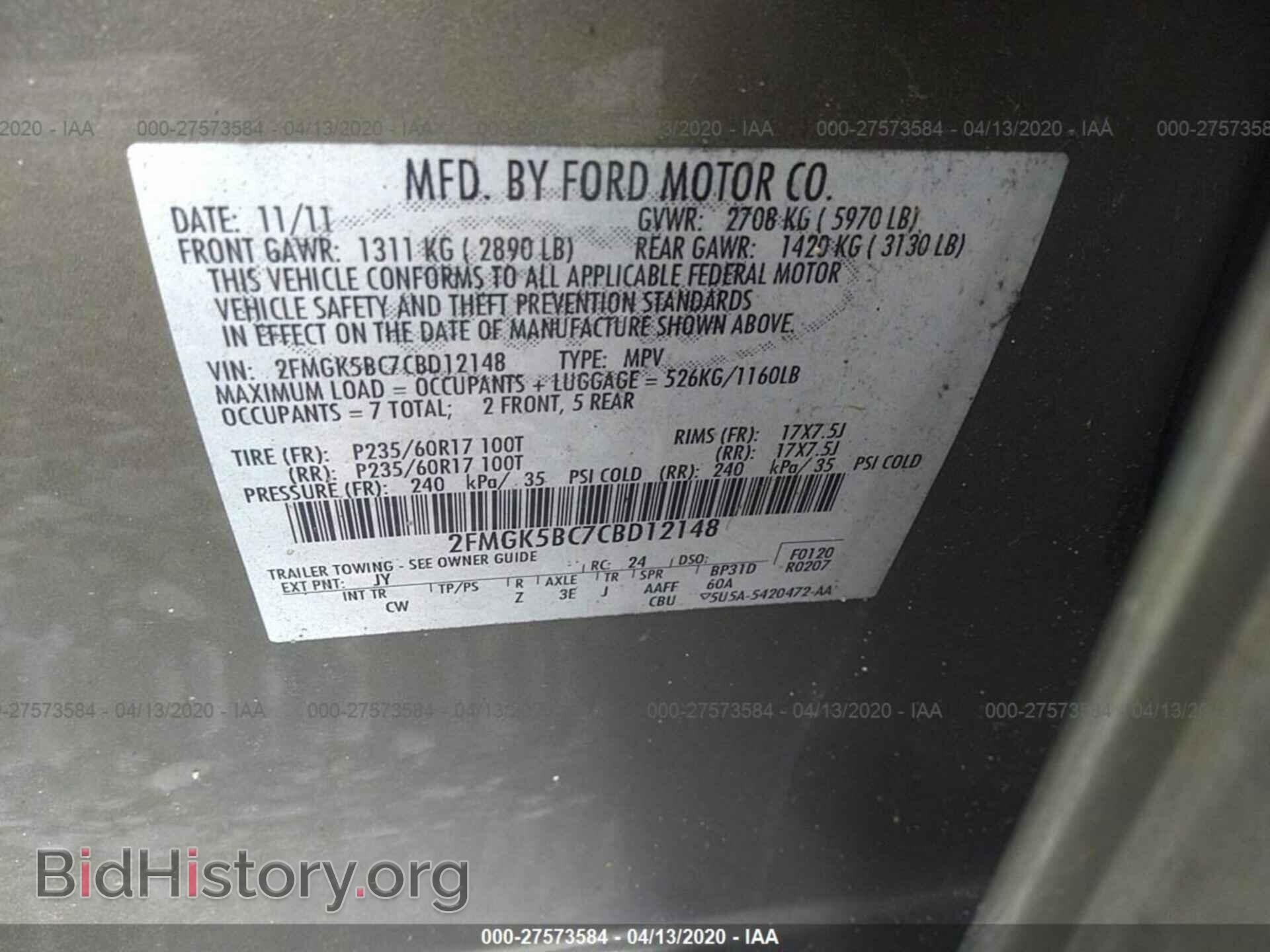 2012 FORD FLEX - VIN: 2FMGK5BC7CBD12148 - Photo 9