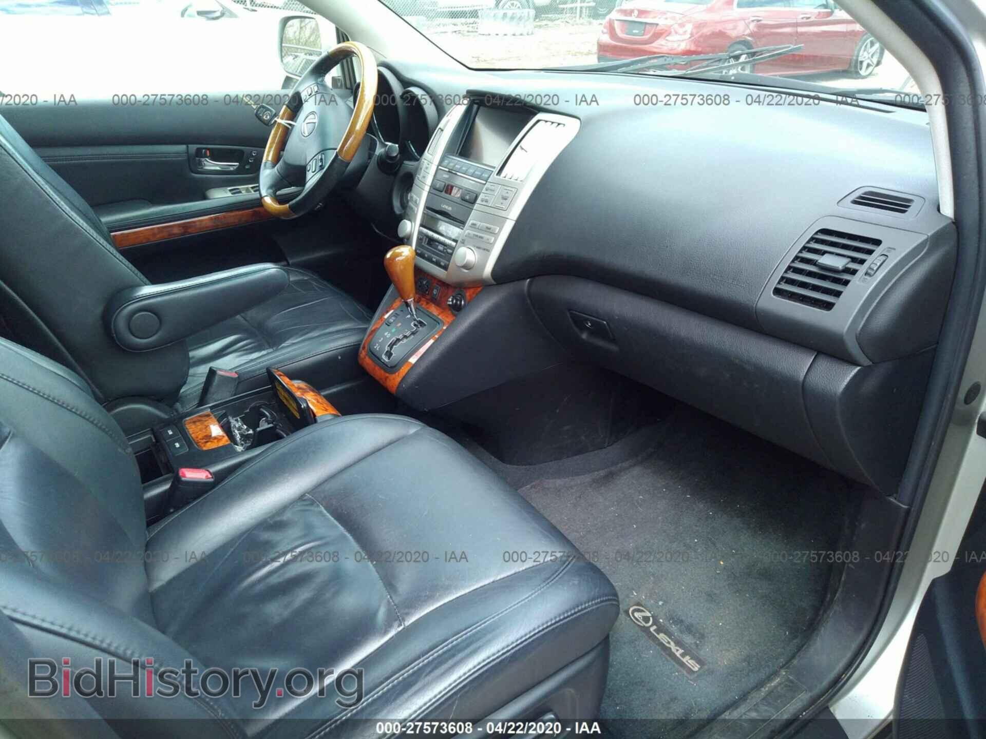 2008 LEXUS RX - VIN: 2T2HK31U78C085156 - Photo 5