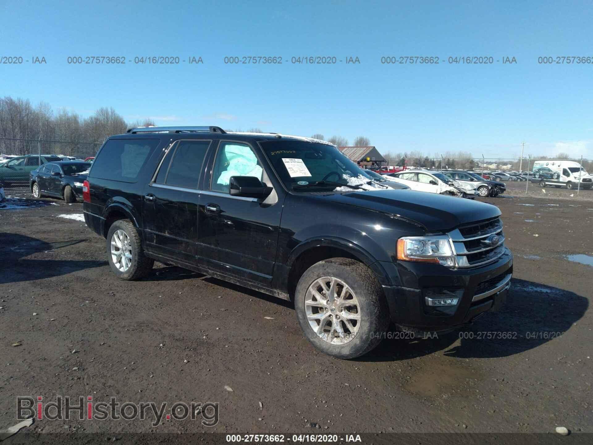 Фотография 1FMJK2AT7HEA64212 - FORD EXPEDITION 2017