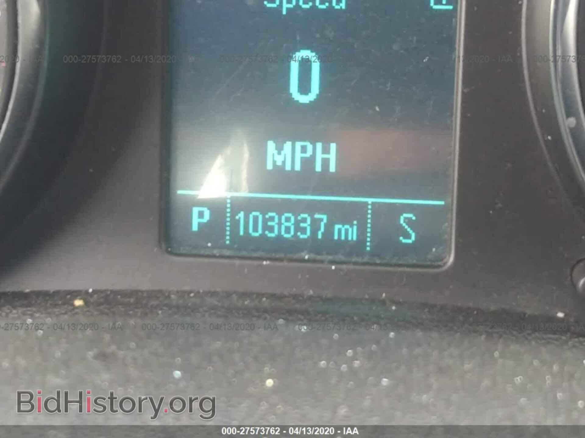 2013 BUICK VERANO - VIN: 1G4PS5SK2D4176840 - Фото 7