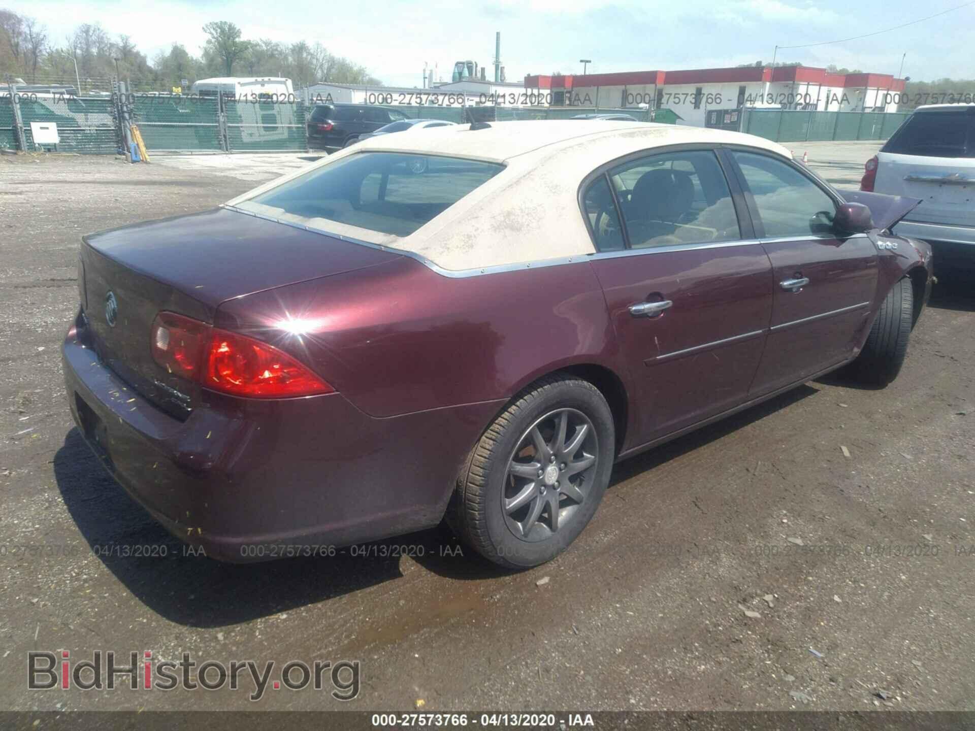 2007 BUICK LUCERNE - VIN: 1G4HD57247U170873 - Фото 4