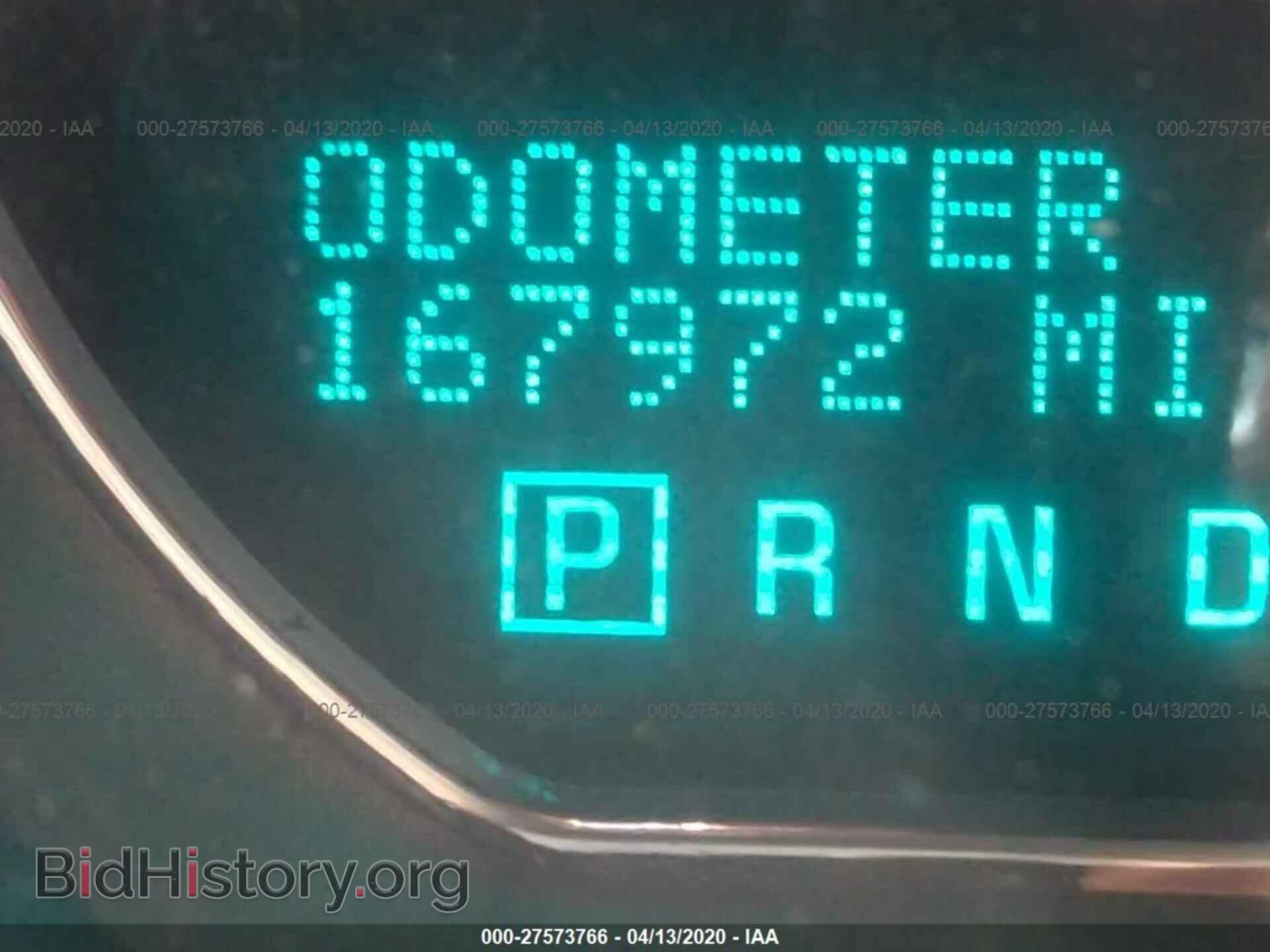 2007 BUICK LUCERNE - VIN: 1G4HD57247U170873 - Фото 7