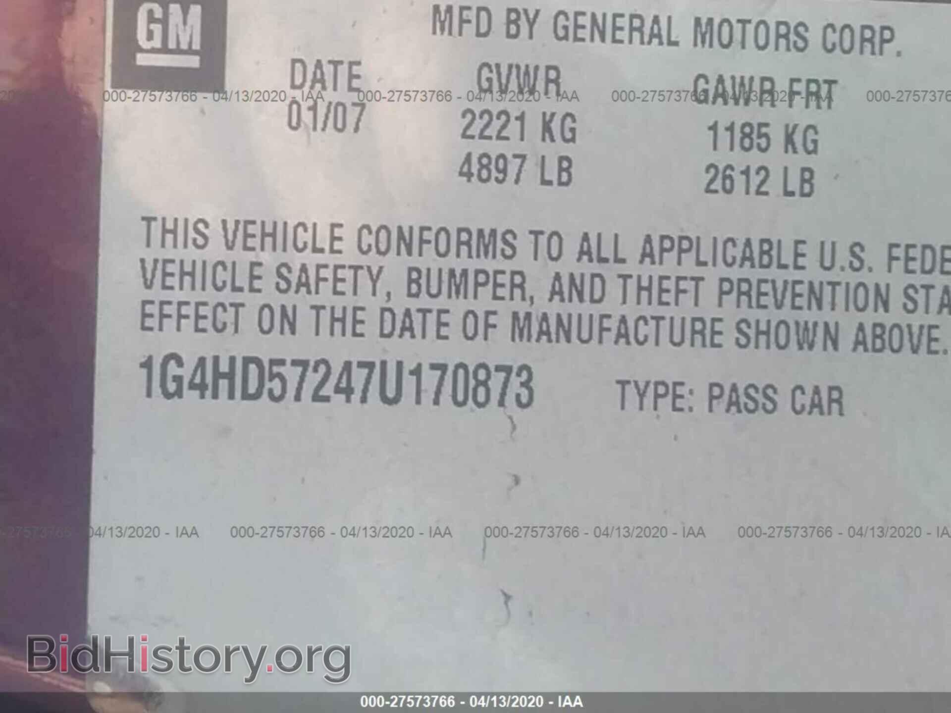 2007 BUICK LUCERNE - VIN: 1G4HD57247U170873 - Фото 9