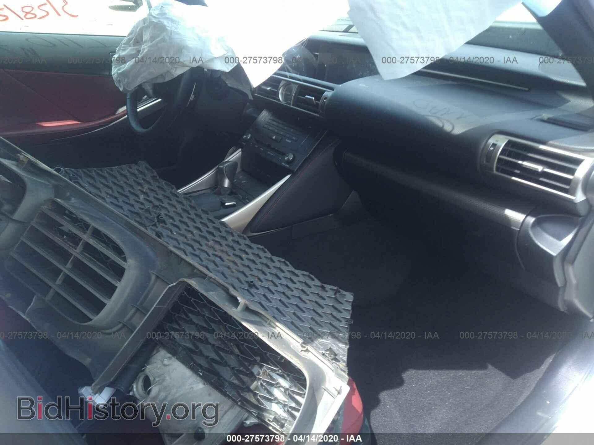 2015 LEXUS IS - VIN: JTHCF1D21F5020250 - Photo 5