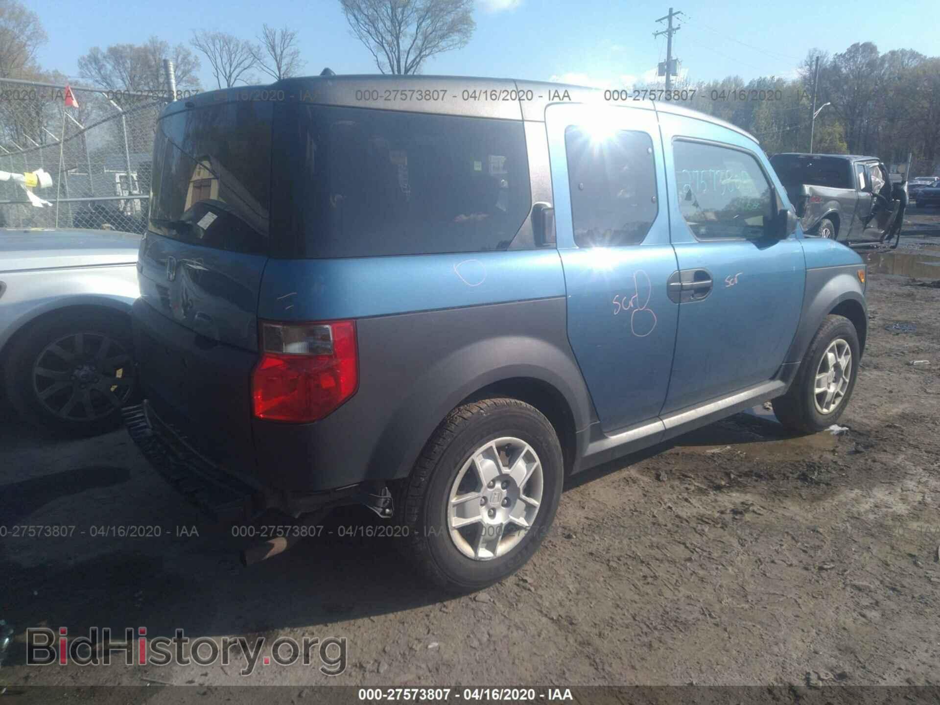 2008 HONDA ELEMENT - VIN: 5J6YH28388L011497 - Фото 4