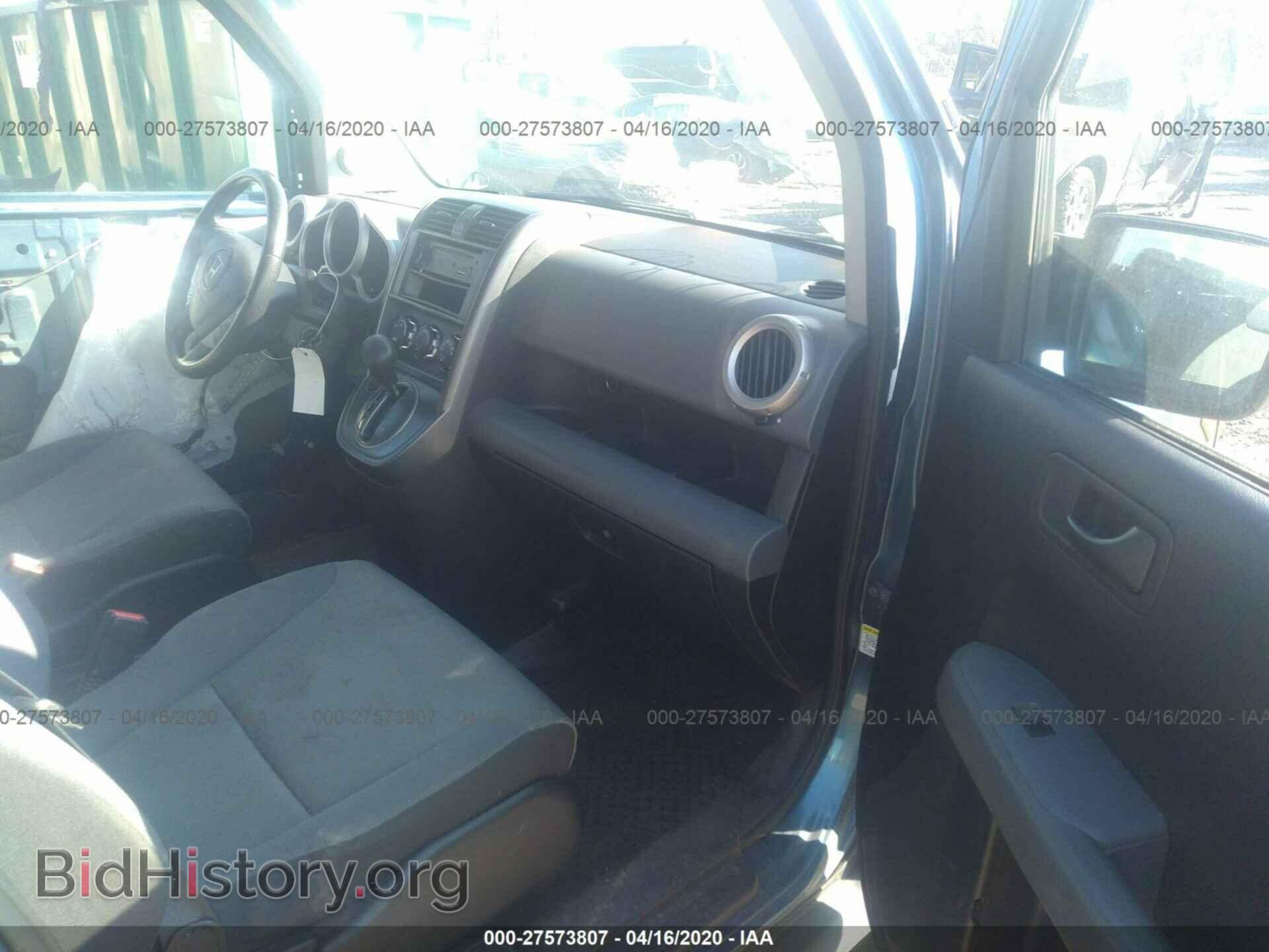 2008 HONDA ELEMENT - VIN: 5J6YH28388L011497 - Фото 5