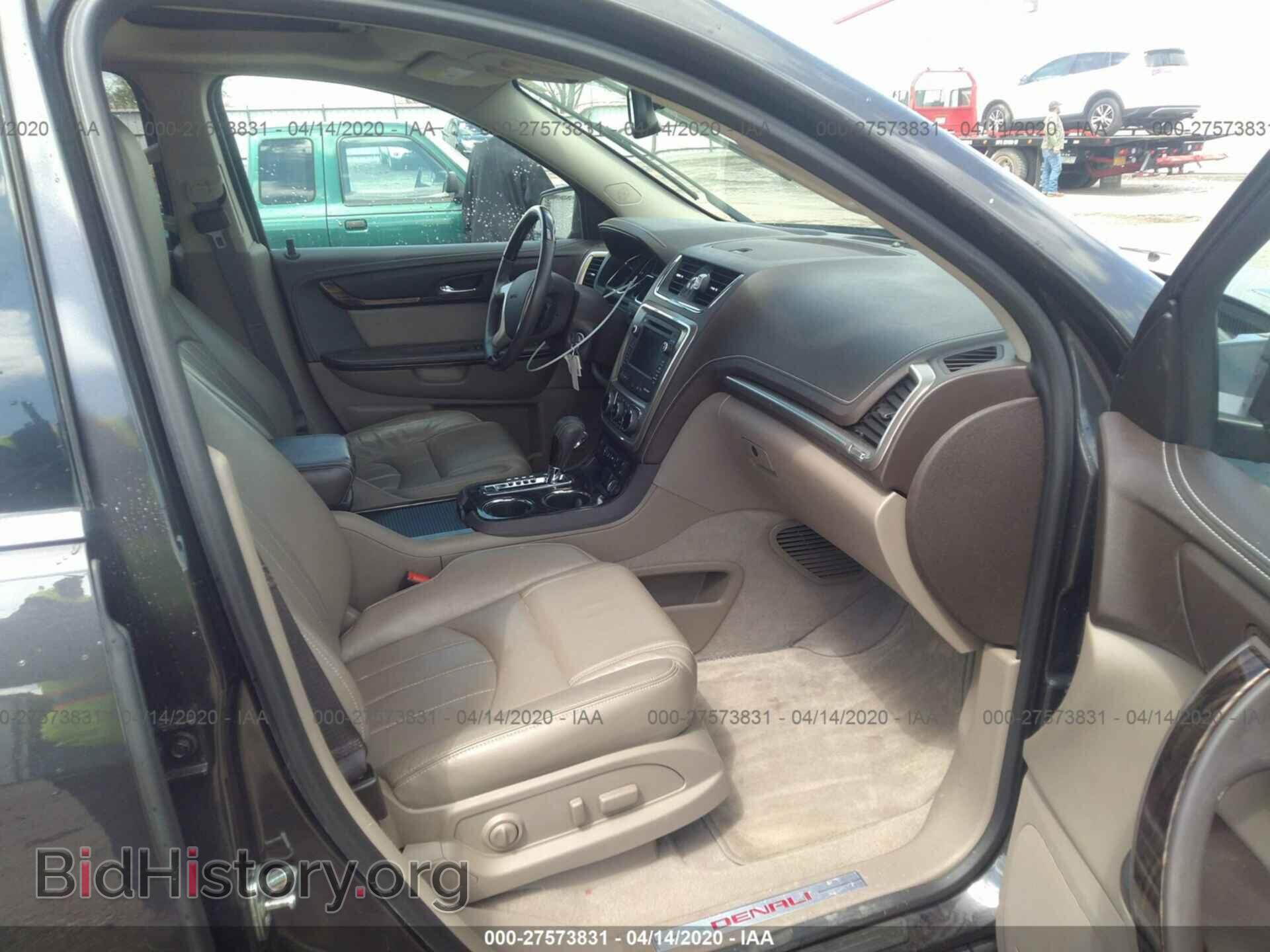 2015 GMC ACADIA - VIN: 1GKKRTKD0FJ354673 - Фото 5