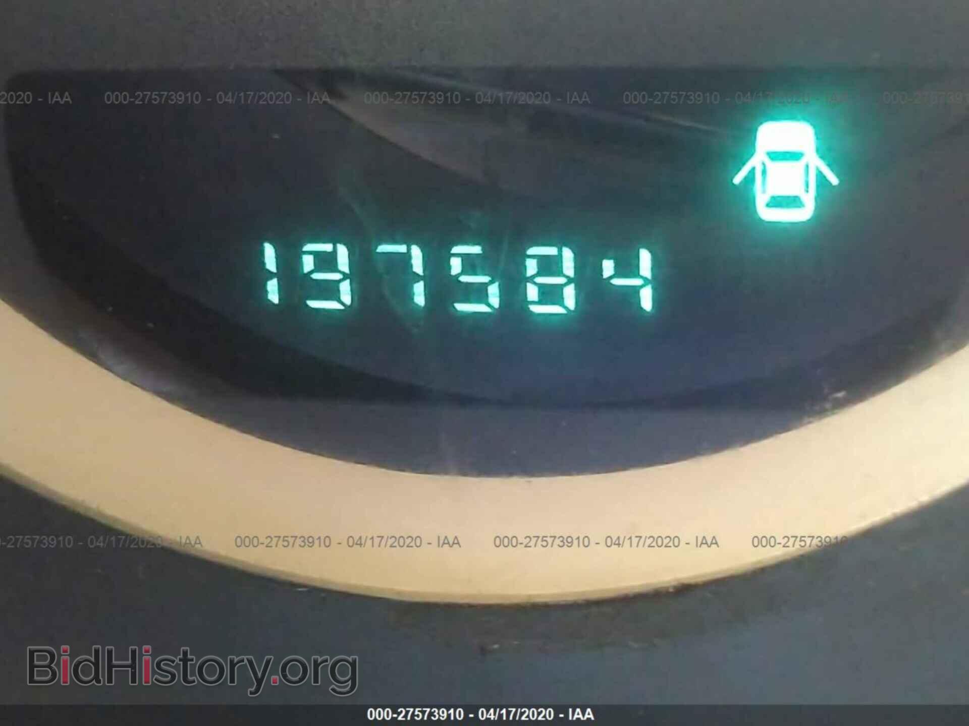 2006 DODGE CHARGER - VIN: 2B3KA43G66H398021 - Фото 7