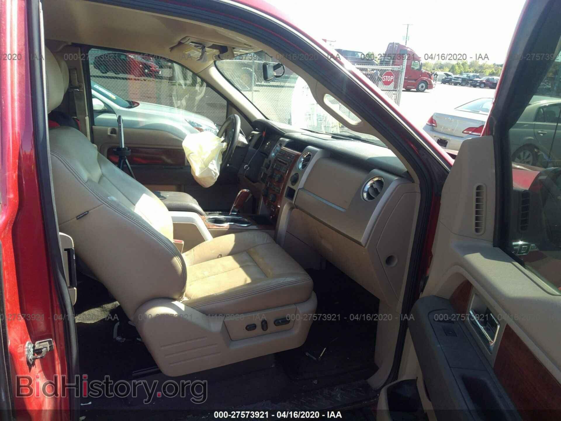 2010 FORD F150 - VIN: 1FTFX1EV7AFD63250 - Фото 5