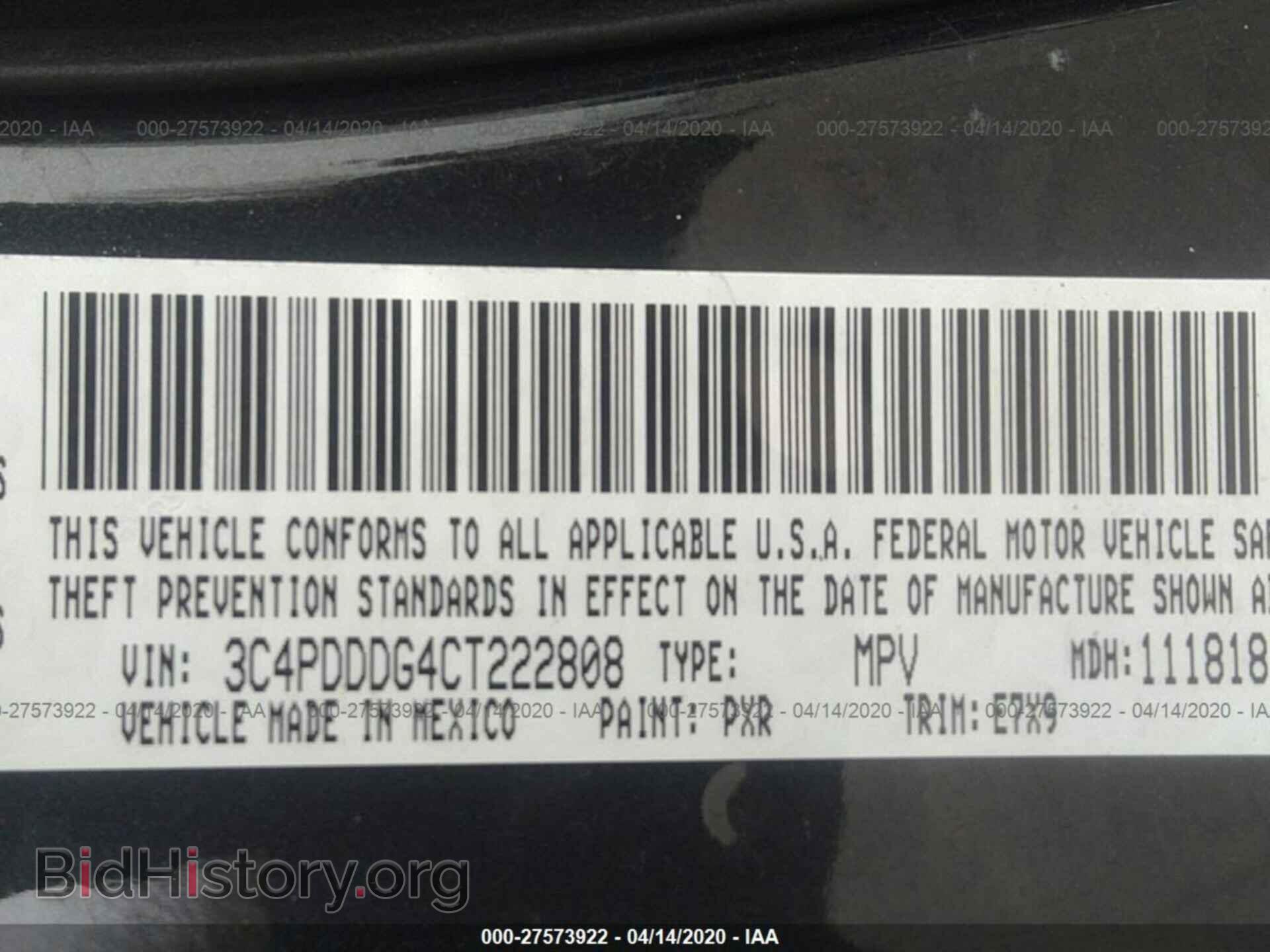 2012 DODGE JOURNEY - VIN: 3C4PDDDG4CT222808 - Фото 9
