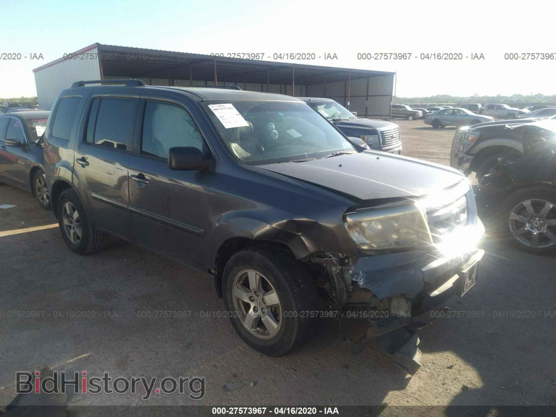 Фотография 5FNYF3H53BB009072 - HONDA PILOT 2011