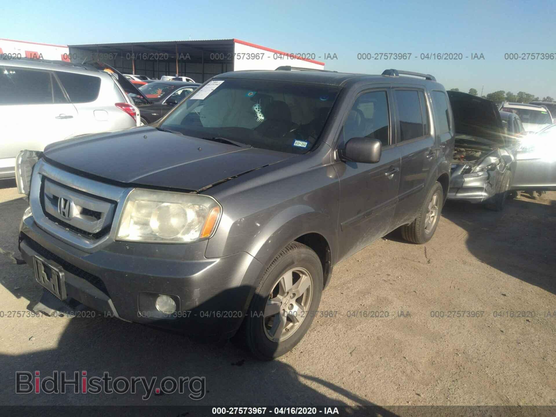 2011 HONDA PILOT - VIN: 5FNYF3H53BB009072 - Photo 2
