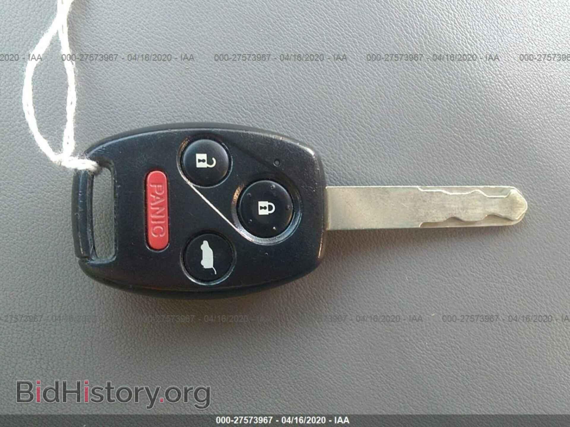 2011 HONDA PILOT - VIN: 5FNYF3H53BB009072 - Photo 11