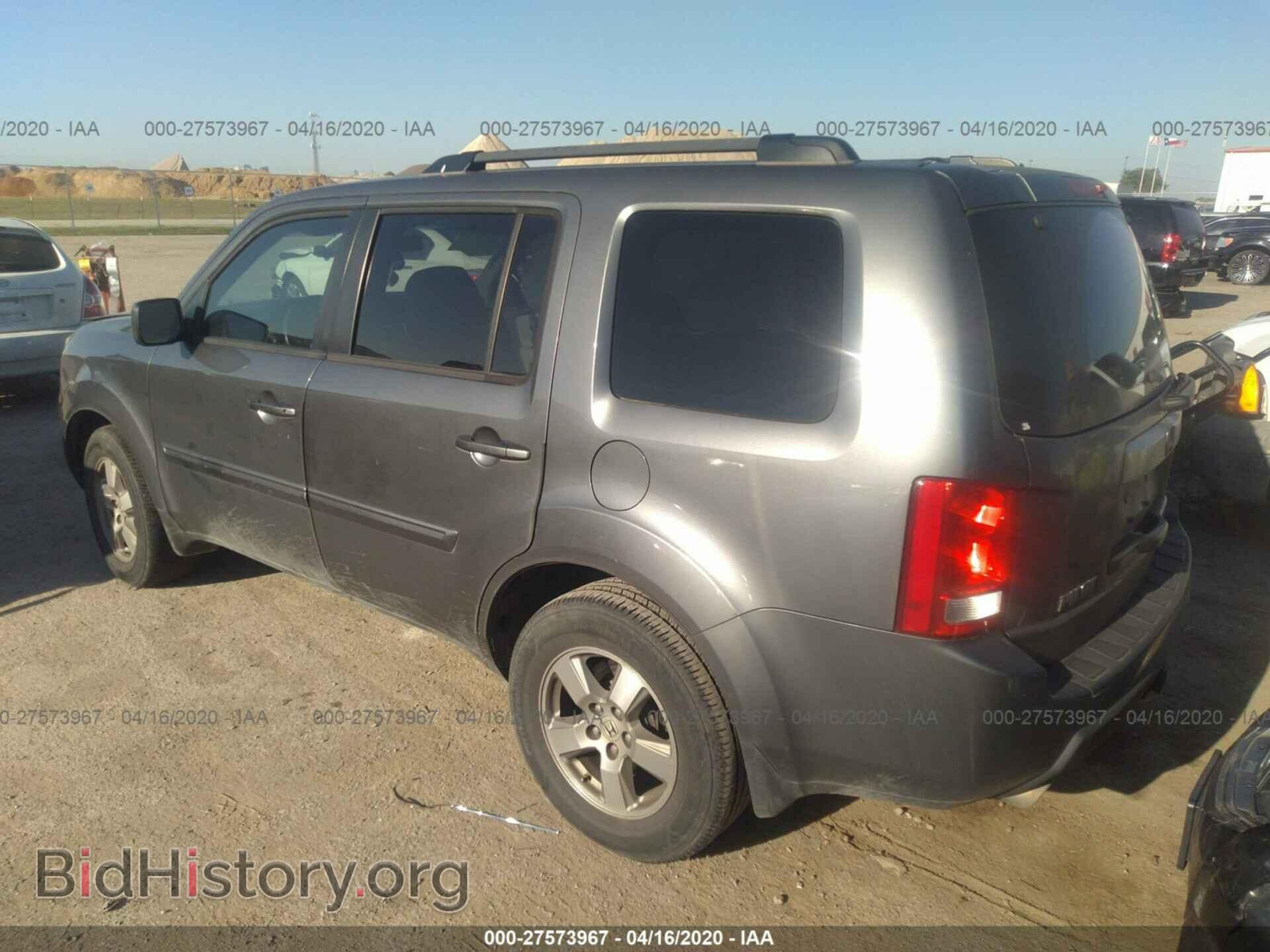 2011 HONDA PILOT - VIN: 5FNYF3H53BB009072 - Photo 3