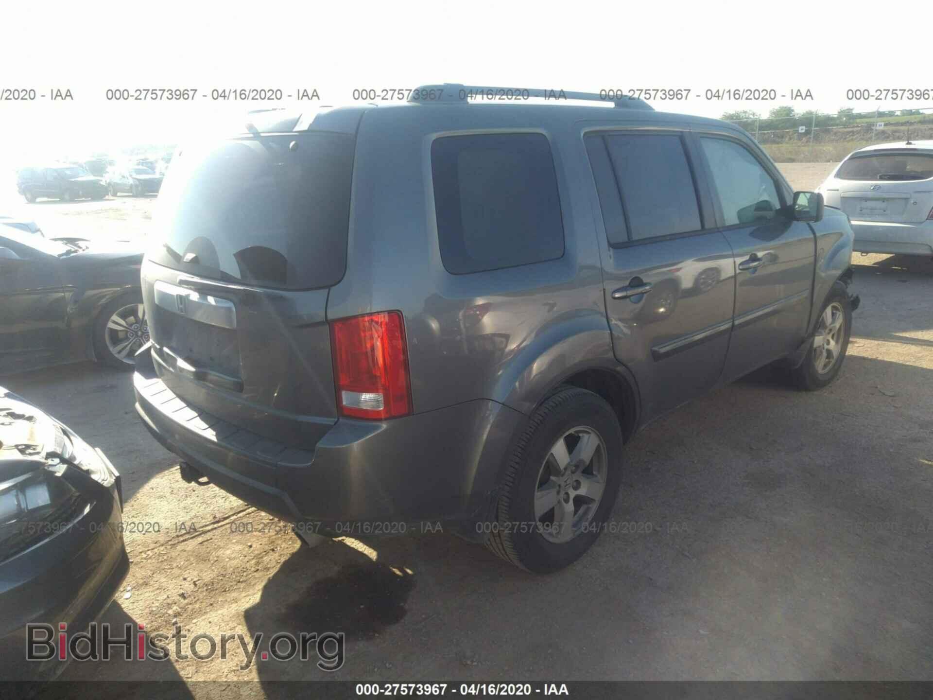 2011 HONDA PILOT - VIN: 5FNYF3H53BB009072 - Photo 4