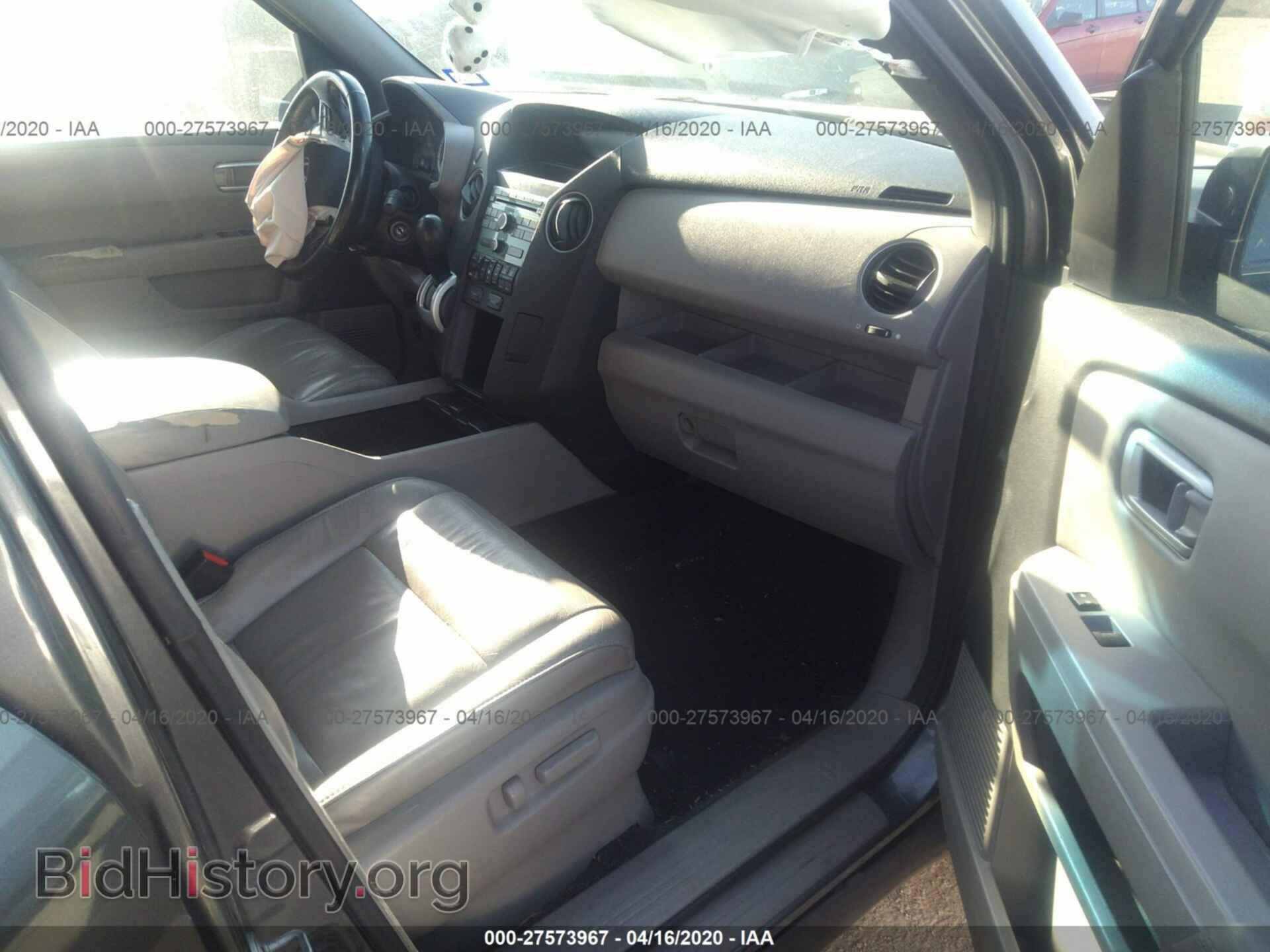 2011 HONDA PILOT - VIN: 5FNYF3H53BB009072 - Photo 5